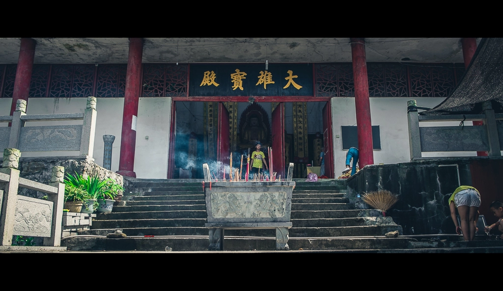 Fujifilm X-M1 + Fujifilm XF 18-55mm F2.8-4 R LM OIS sample photo. 中国湖南辰溪，观音洞 photography