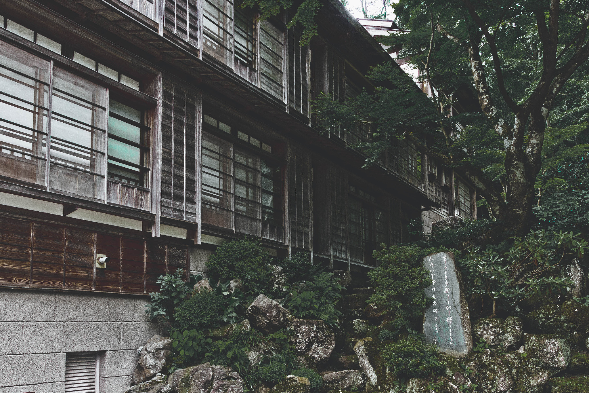 Canon EOS 700D (EOS Rebel T5i / EOS Kiss X7i) sample photo. Cyojukan(ryokan) / 4 photography