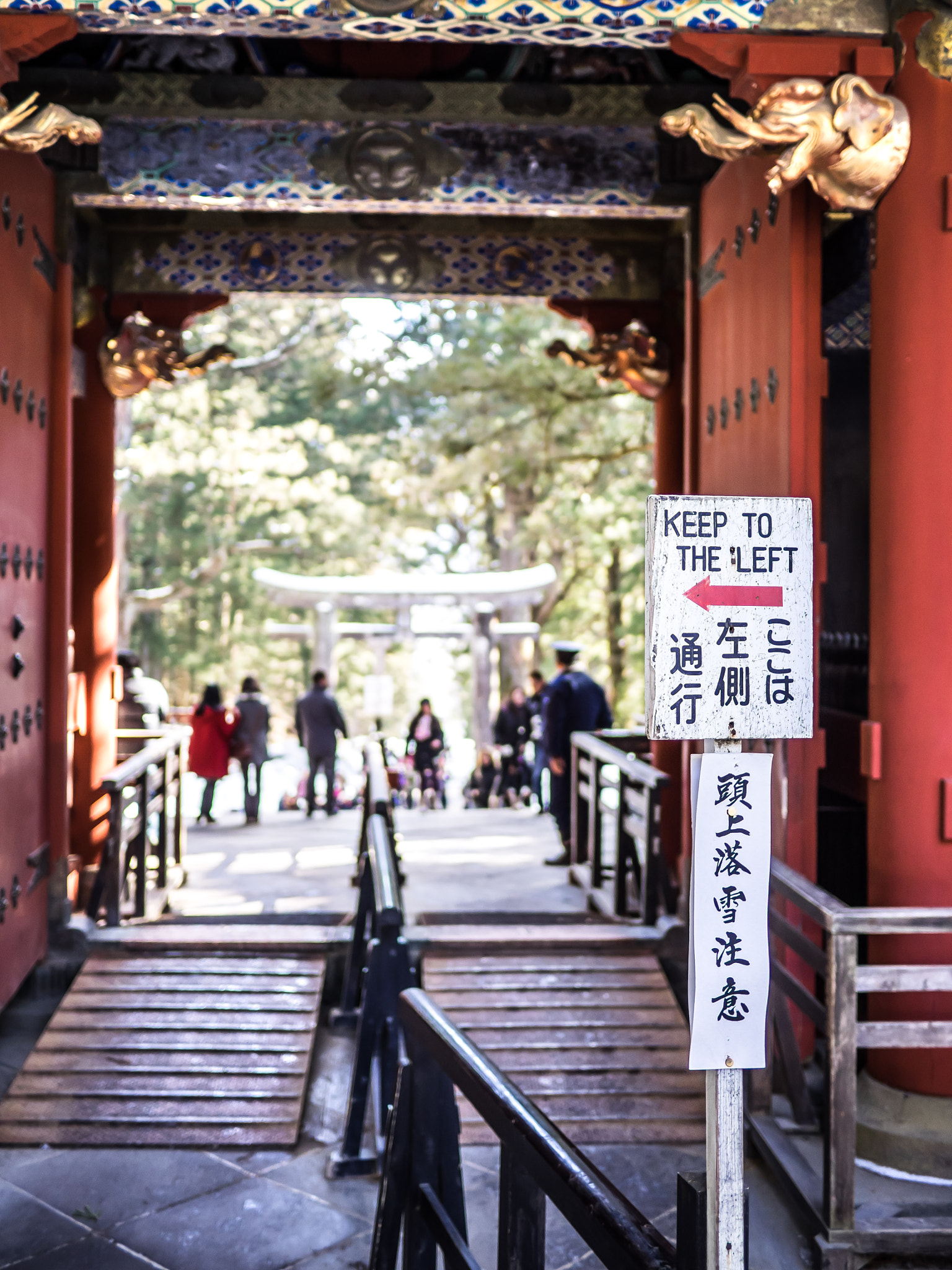 Olympus OM-D E-M1 + Panasonic Lumix G 20mm F1.7 ASPH sample photo. Toshogu shrine entrance photography