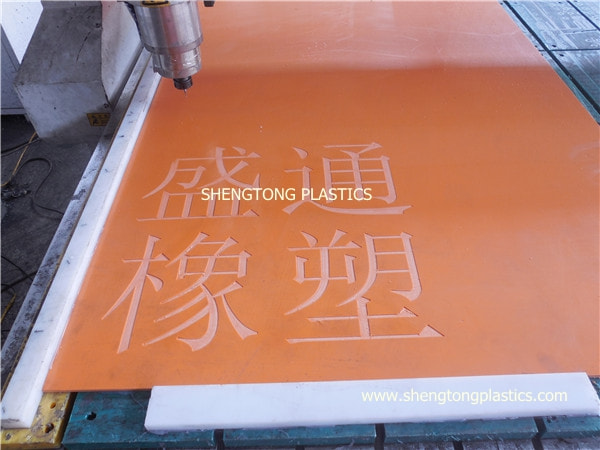 Nikon Coolpix S5200 sample photo. Cnc plastic machining () photography