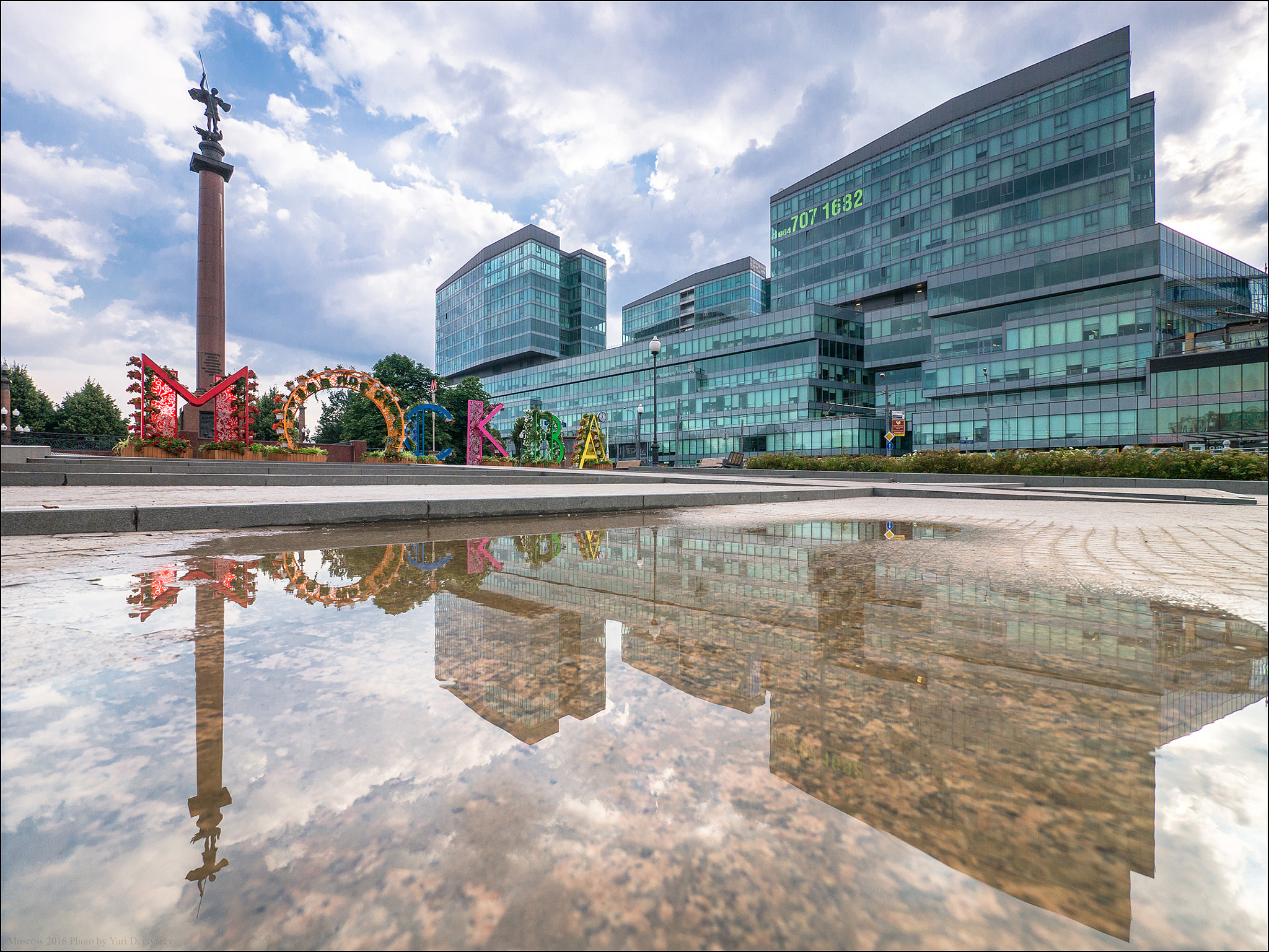 Panasonic Lumix DMC-G3 + Panasonic Lumix G Vario 7-14mm F4 ASPH sample photo. Russia. moscow. trubnaya square. photography