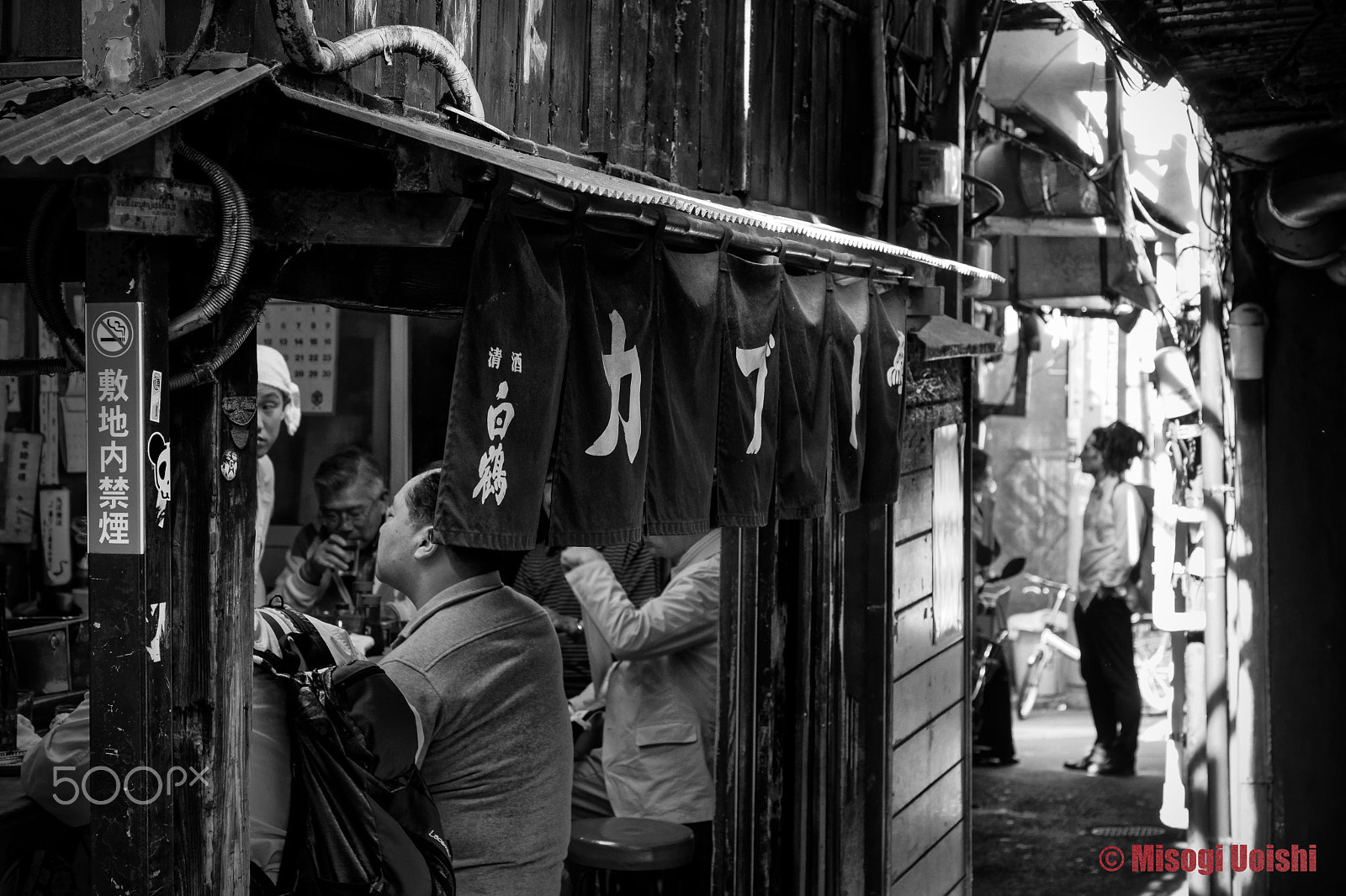 Sony ILCA-77M2 + Sony DT 50mm F1.8 SAM sample photo. Shinjuku omoide yokocho photography