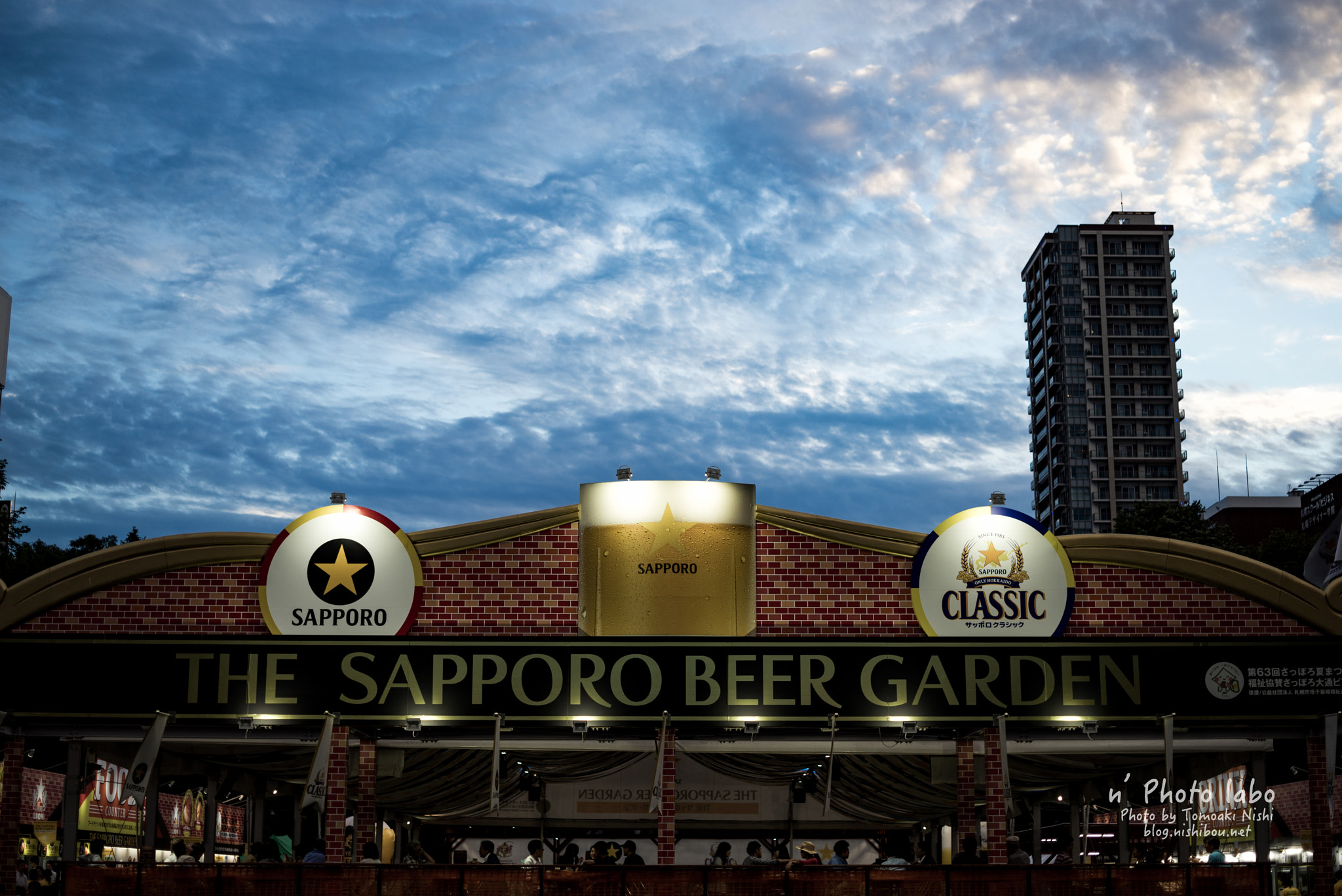 E 50mm F2 sample photo. The sapporo beer garden photography