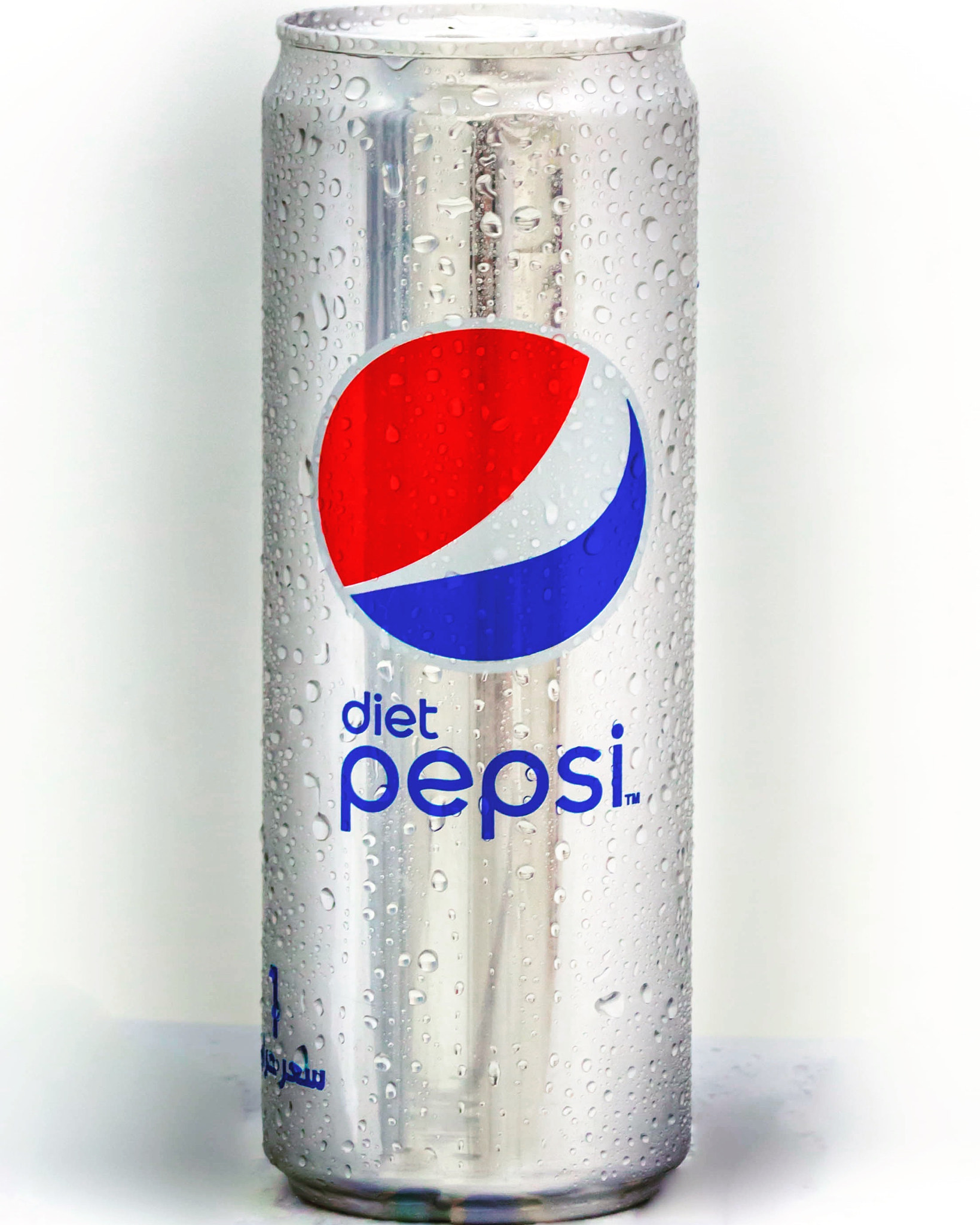 Canon EF 75-300mm F4.0-5.6 IS USM sample photo. Pepsi photography