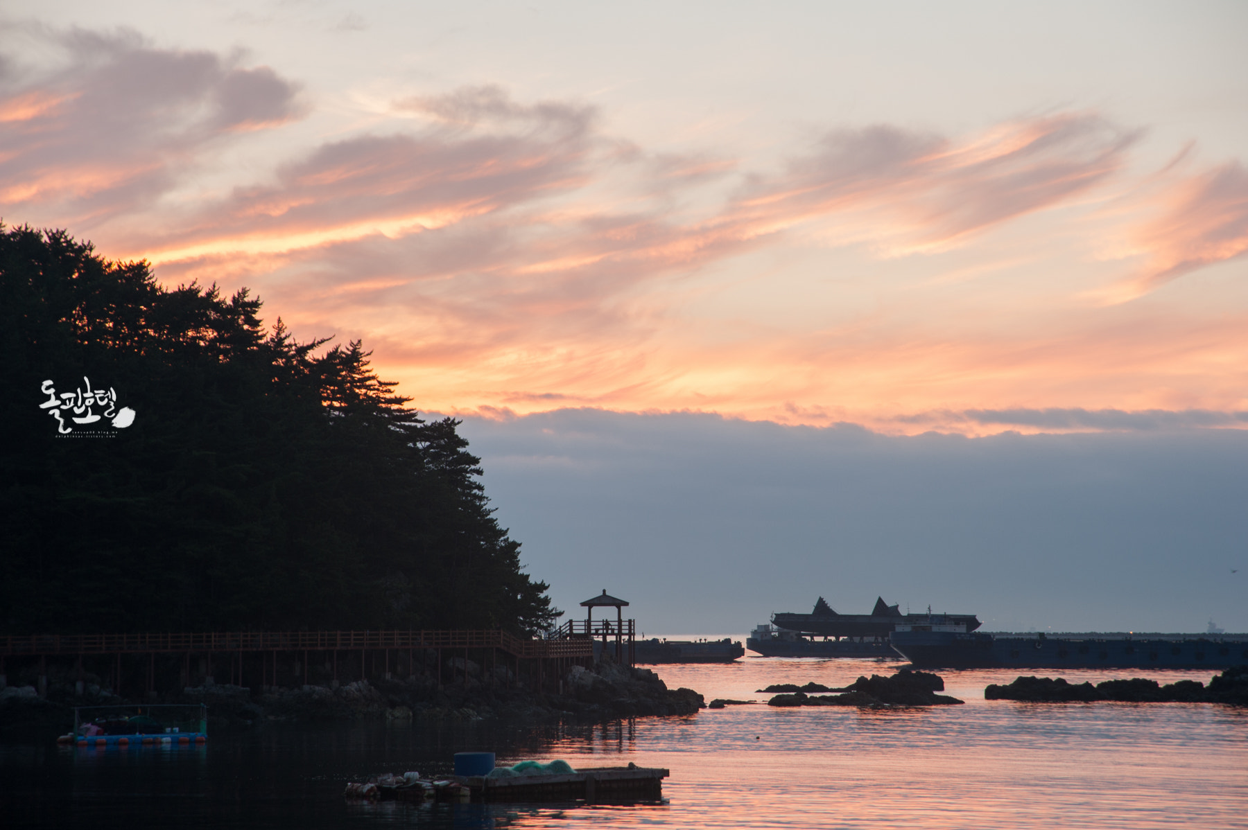AF Zoom-Nikkor 24-120mm f/3.5-5.6D IF sample photo. Sunrise photography
