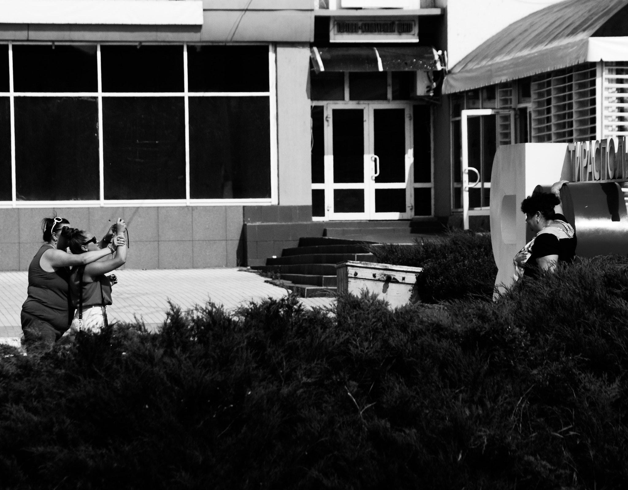 Nikon D200 sample photo. Тирасполь photography