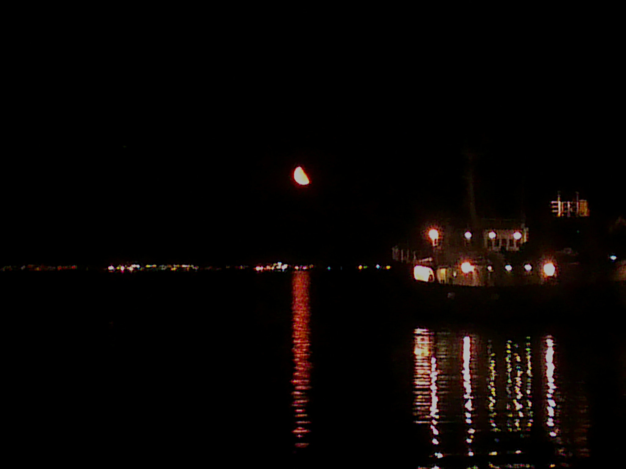 HTC ONE X sample photo. Perfect moon photography