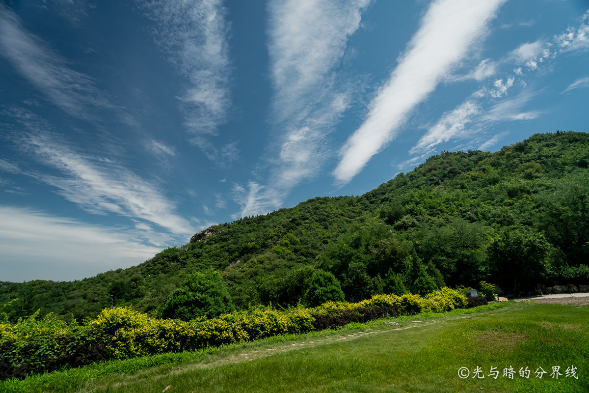 Sony a7R II + Canon EF 17-40mm F4L USM sample photo. Cloud and mountain photography