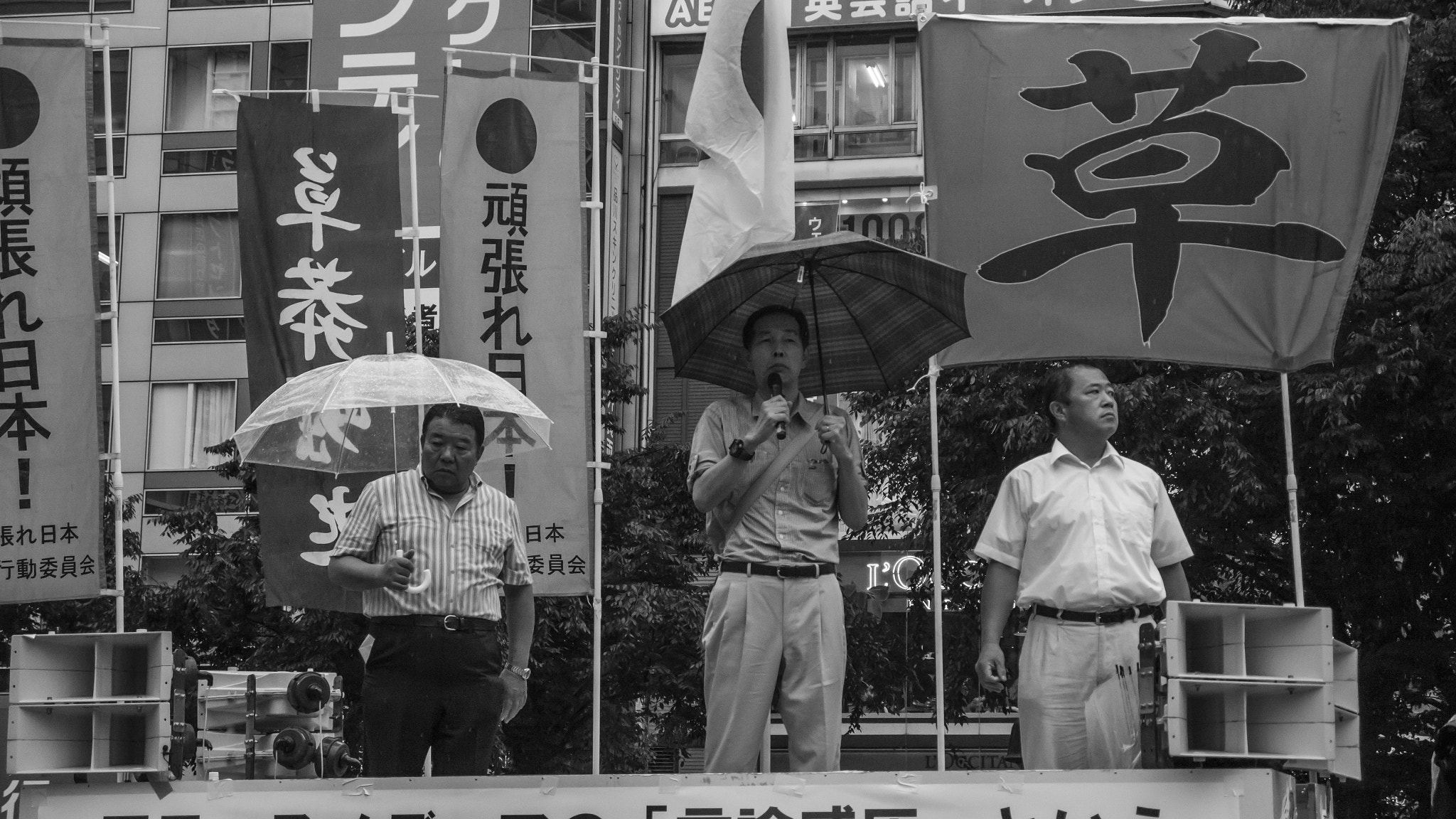 Panasonic Lumix DMC-GH2 sample photo. Far-right wing propaganda photography