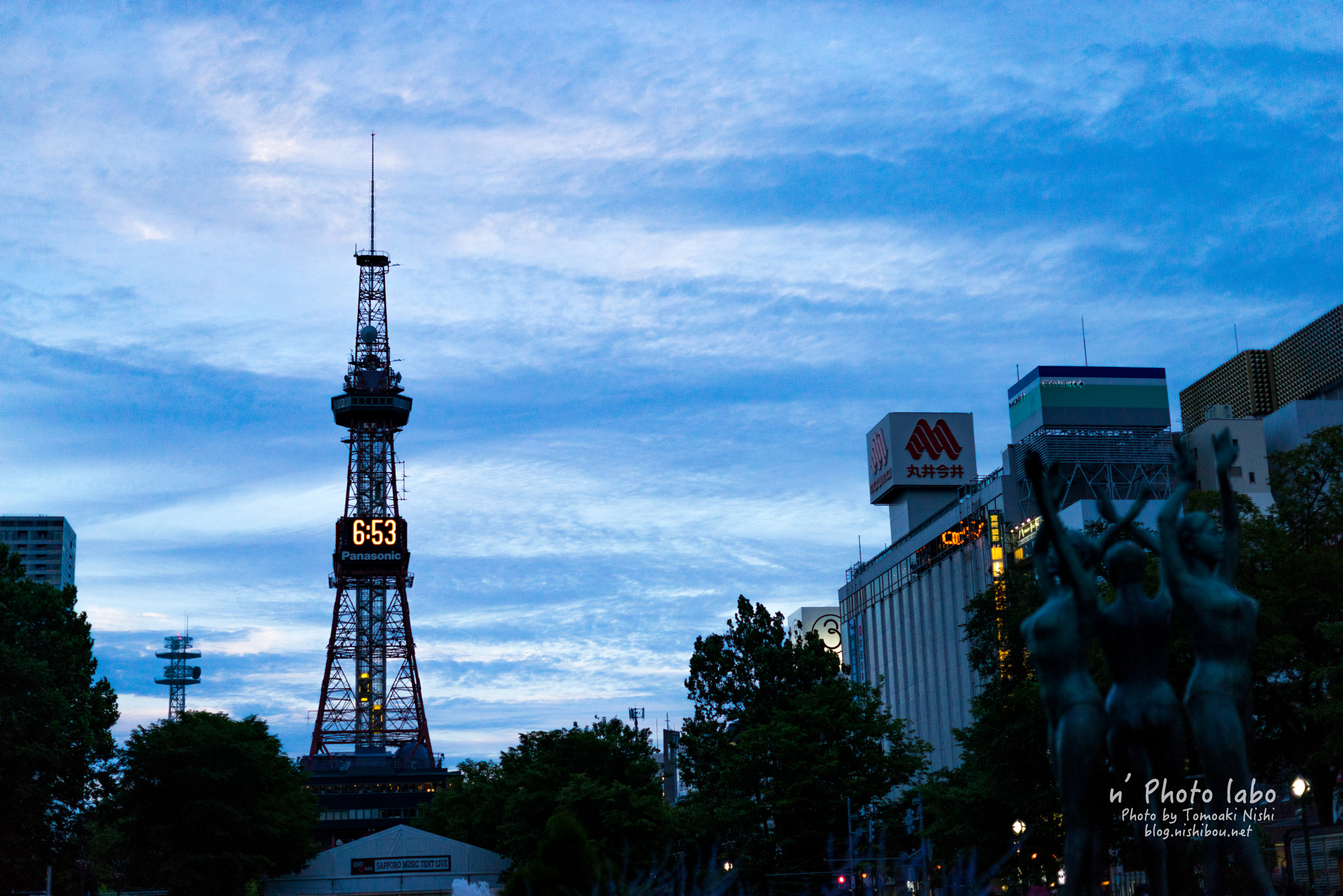 Sony a7R + E 50mm F2 sample photo. 札幌大通公園 photography