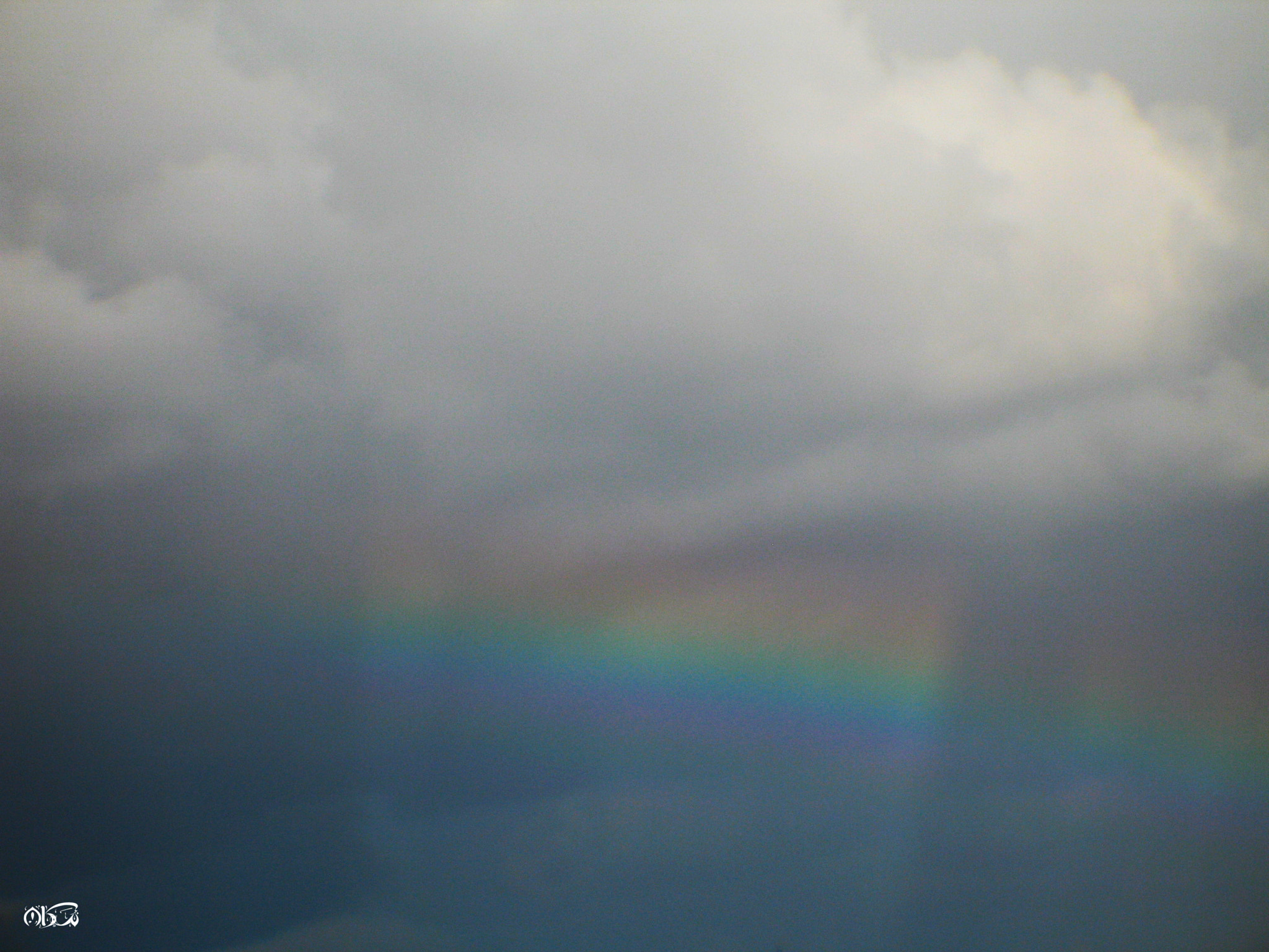 Canon POWERSHOT G6 sample photo. Rainbow ~ seeker photography