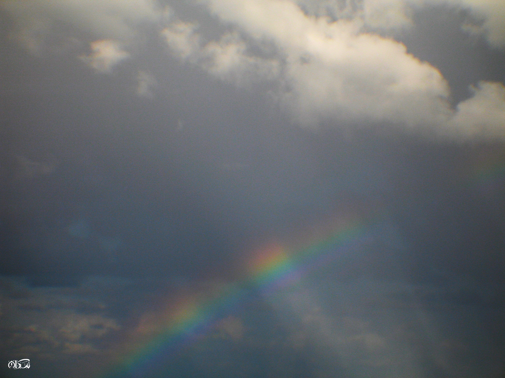 Canon POWERSHOT G6 sample photo. Rainbow ~ seeker photography