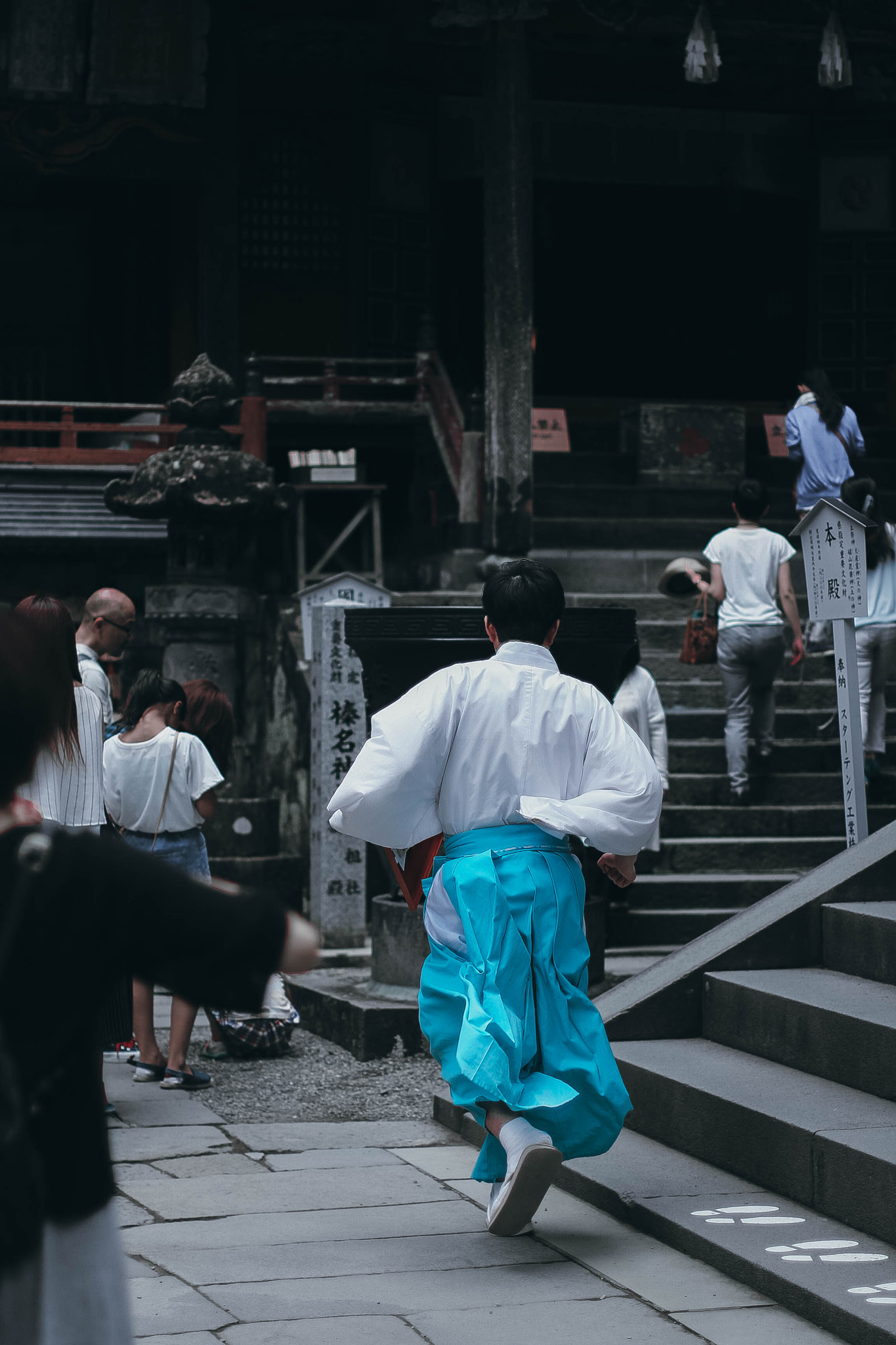 Canon EOS 700D (EOS Rebel T5i / EOS Kiss X7i) sample photo. Haruna shrine - run photography