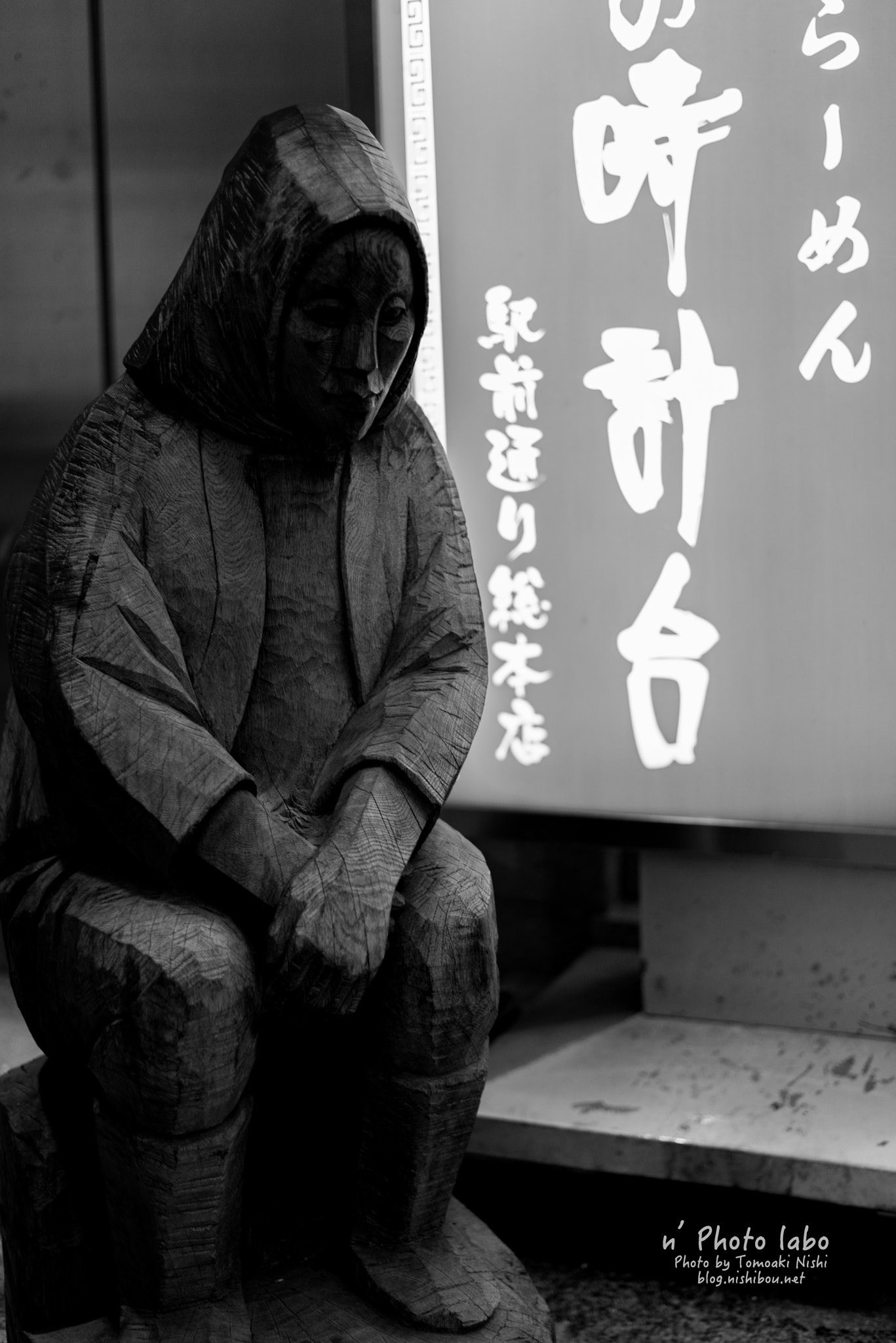 E 50mm F2 sample photo. ニポポ photography