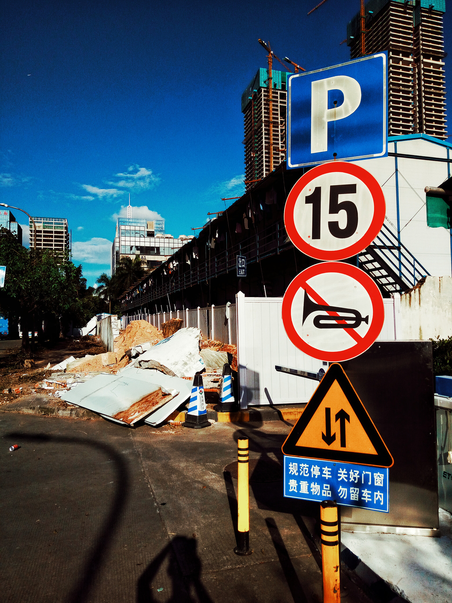 OPPO R7s sample photo