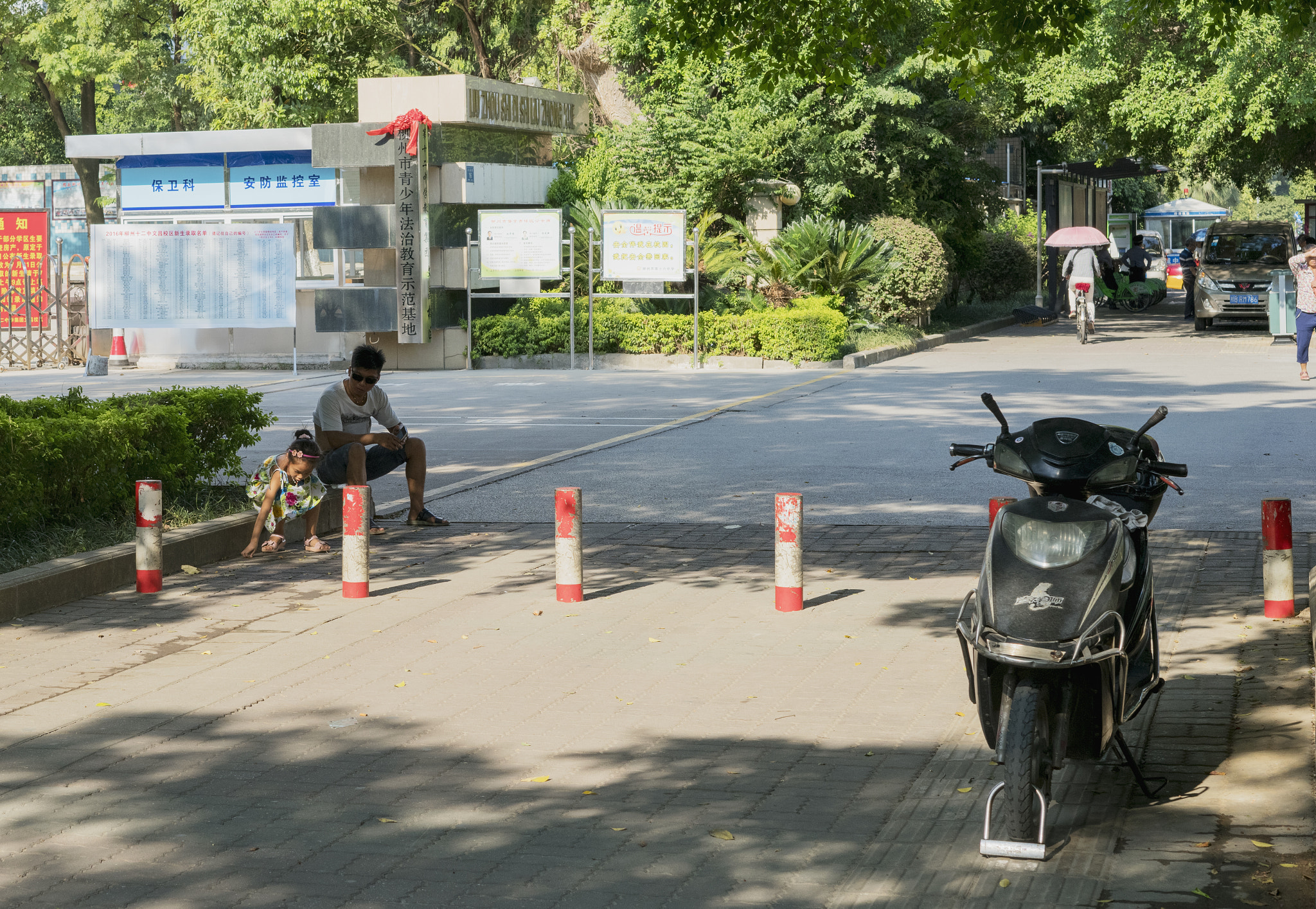 Sony a7R II + Sony FE 50mm F1.8 sample photo. My home town photography