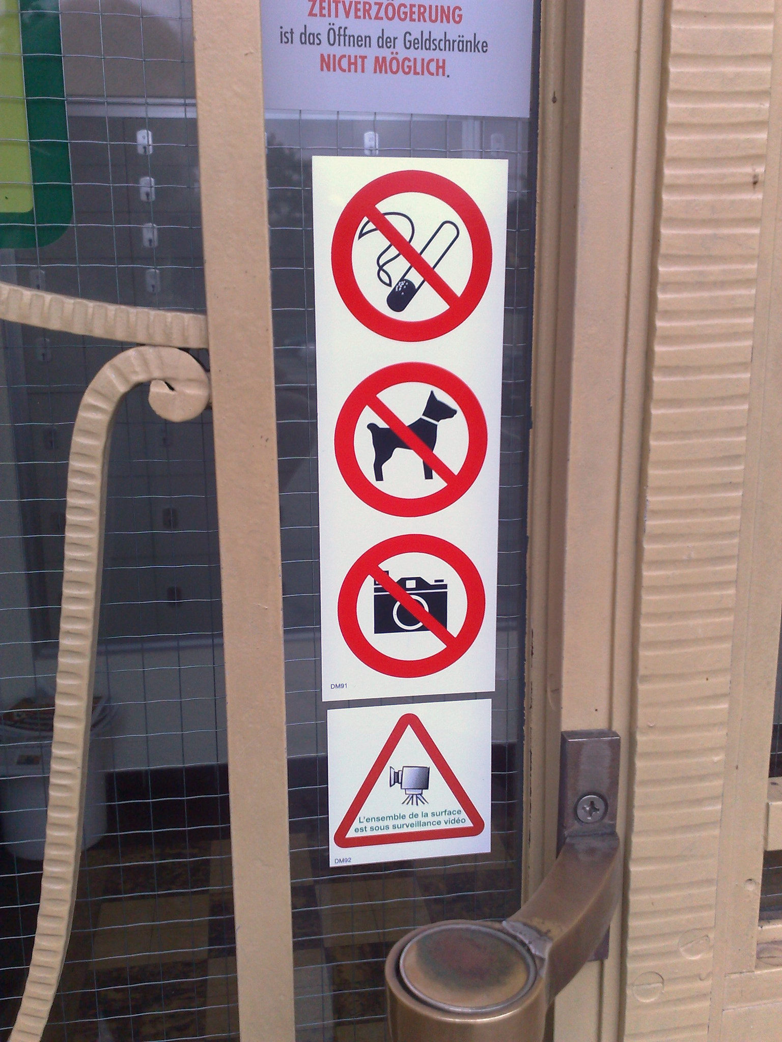 Nokia N95 8GB sample photo. 2291504166.jpg photography