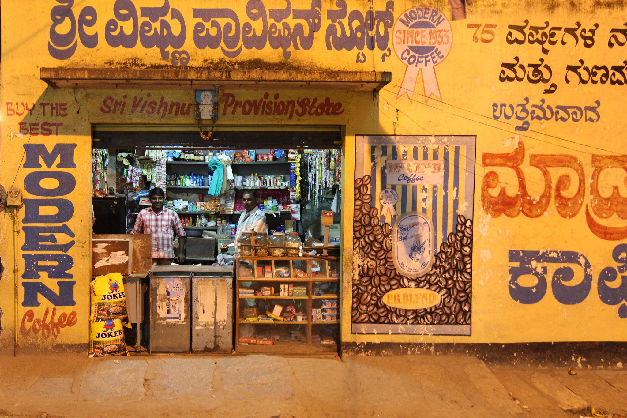 Tokina AT-X 12-28mm F4 Pro DX sample photo. A photography