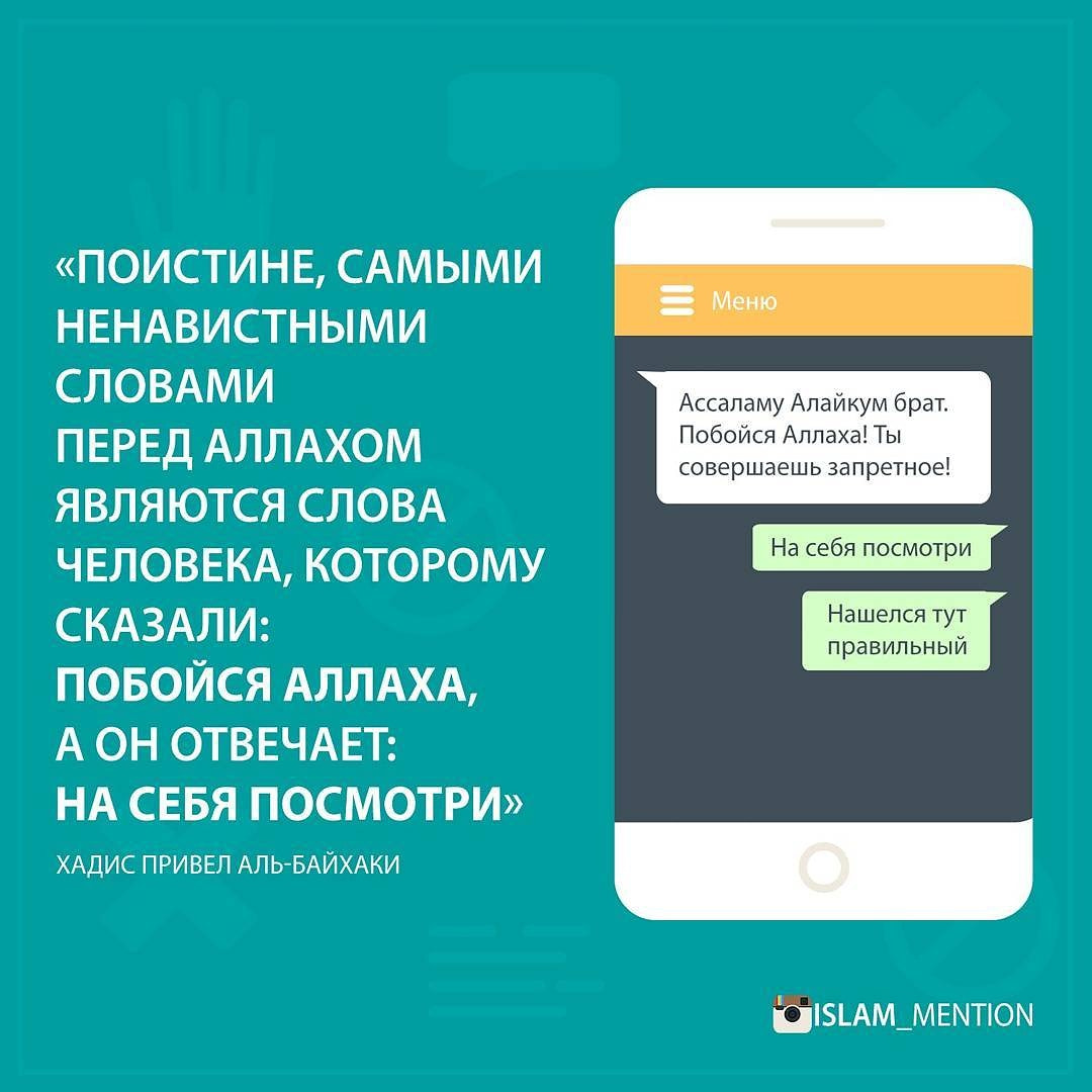 login page