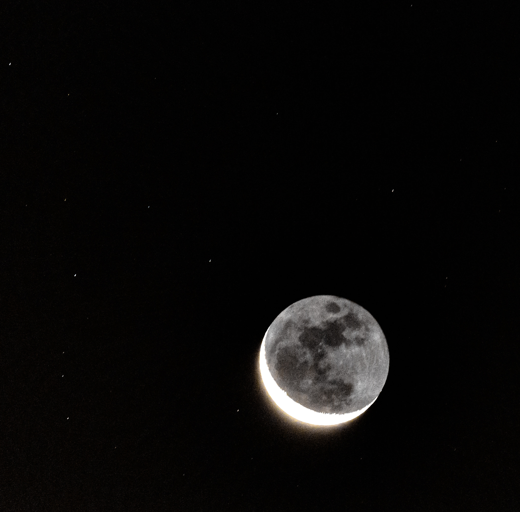 Sigma 150-600mm F5-6.3 DG OS HSM | C sample photo. The dark side of the moon photography
