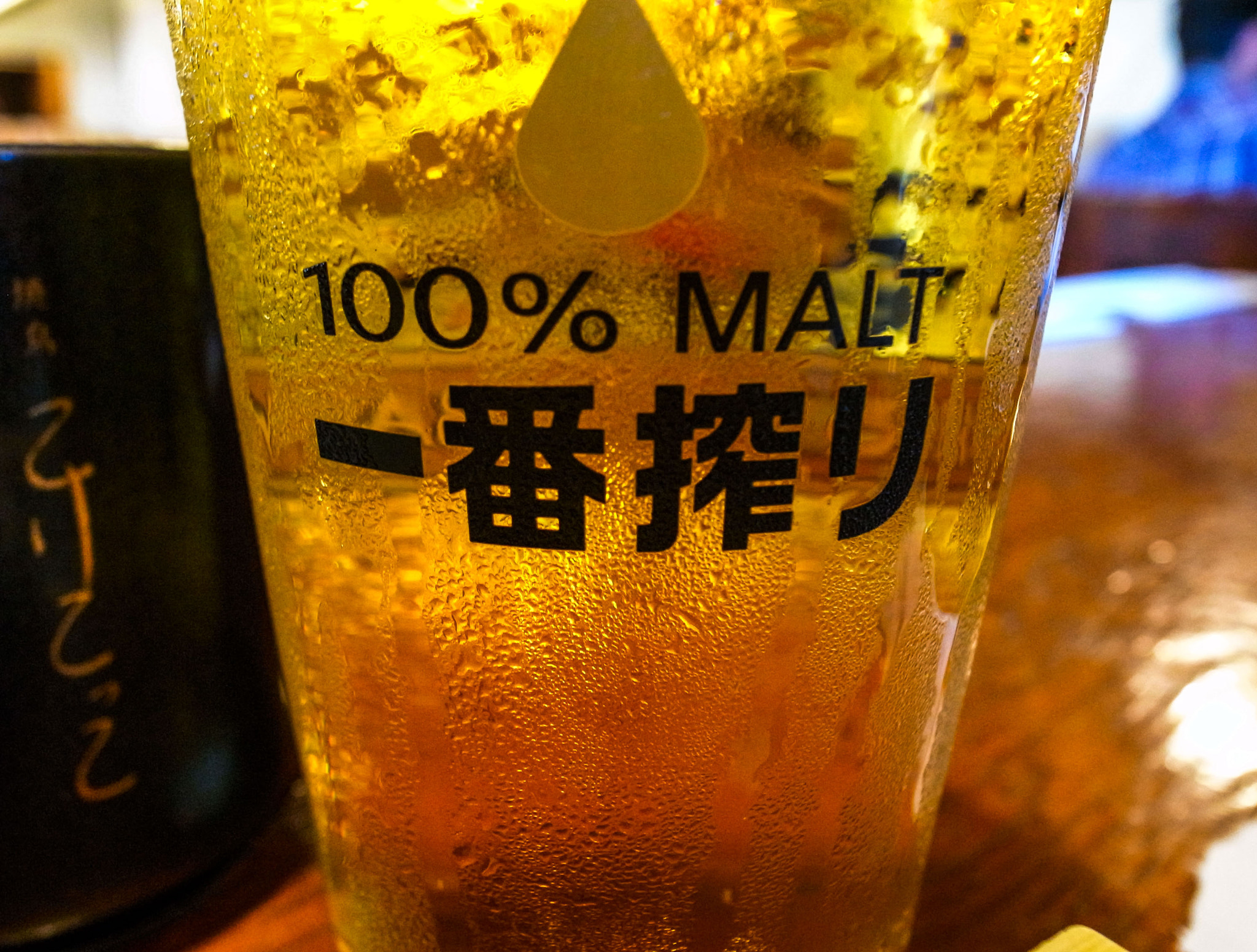 RICOH GR LENS sample photo. 100% malt 一番搾り photography