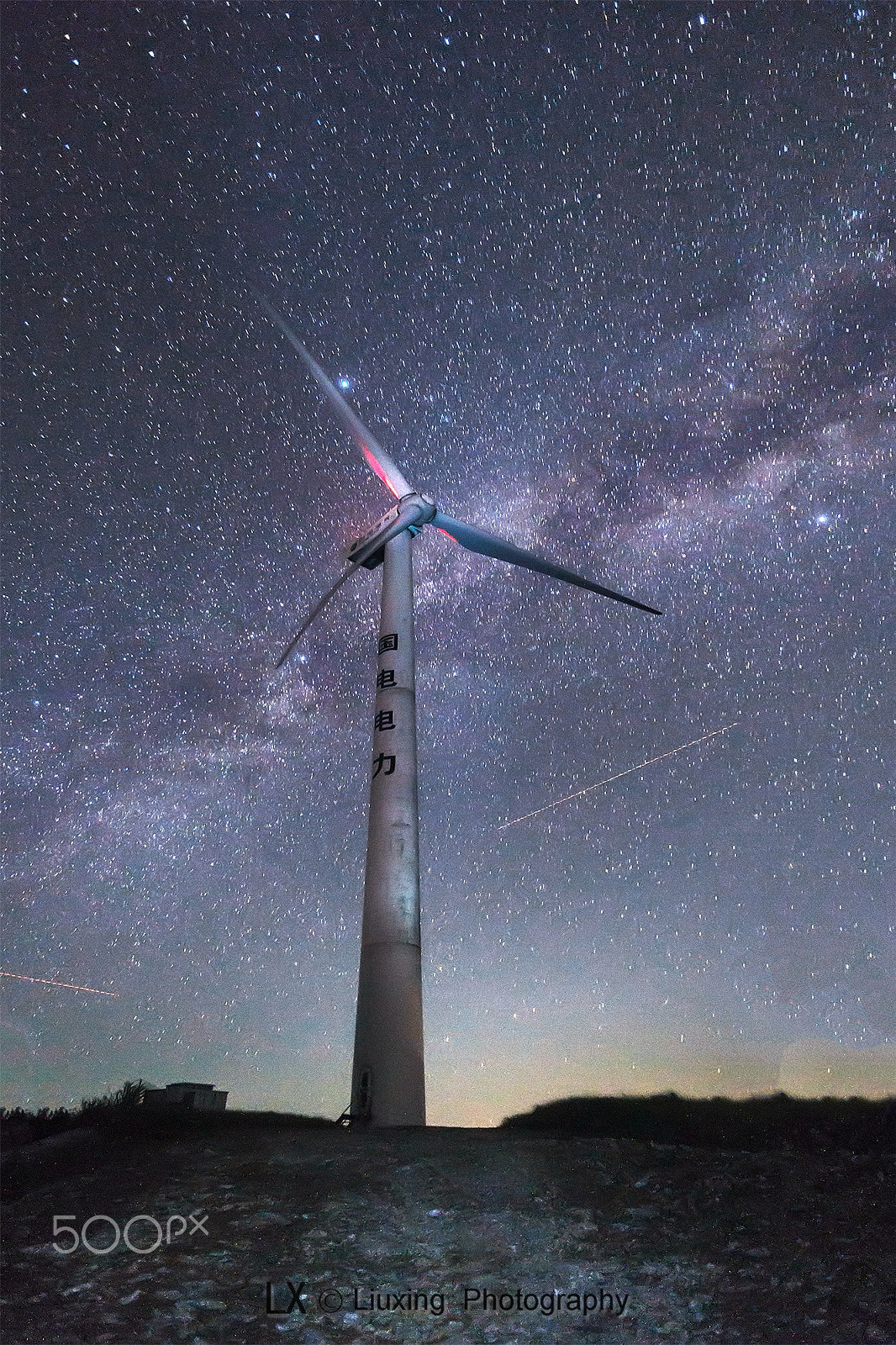 Sony a99 II + Sony Vario-Sonnar T* 16-35mm F2.8 ZA SSM sample photo. 风车与星空 photography