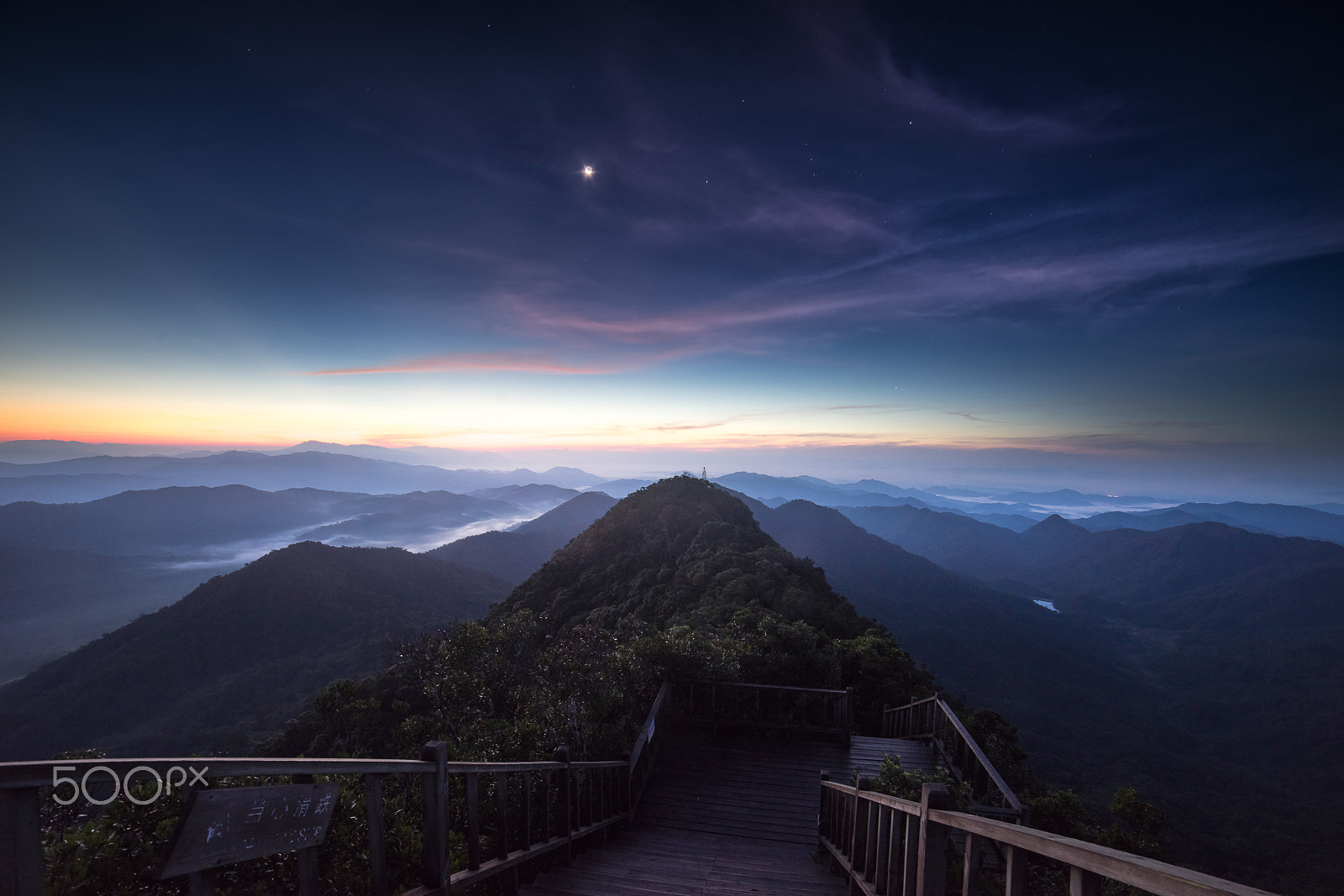 Sony DT 50mm F1.8 SAM sample photo. Spike mountain top photography