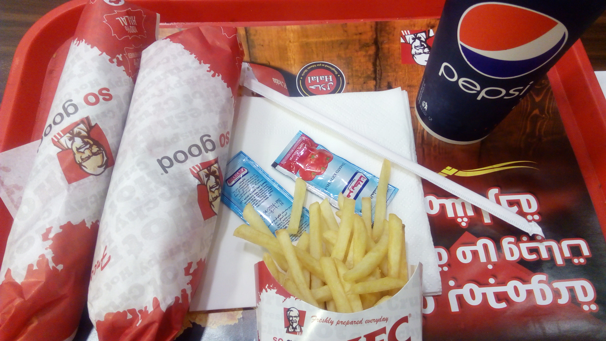 Lenovo P70-A sample photo. #kfc photography