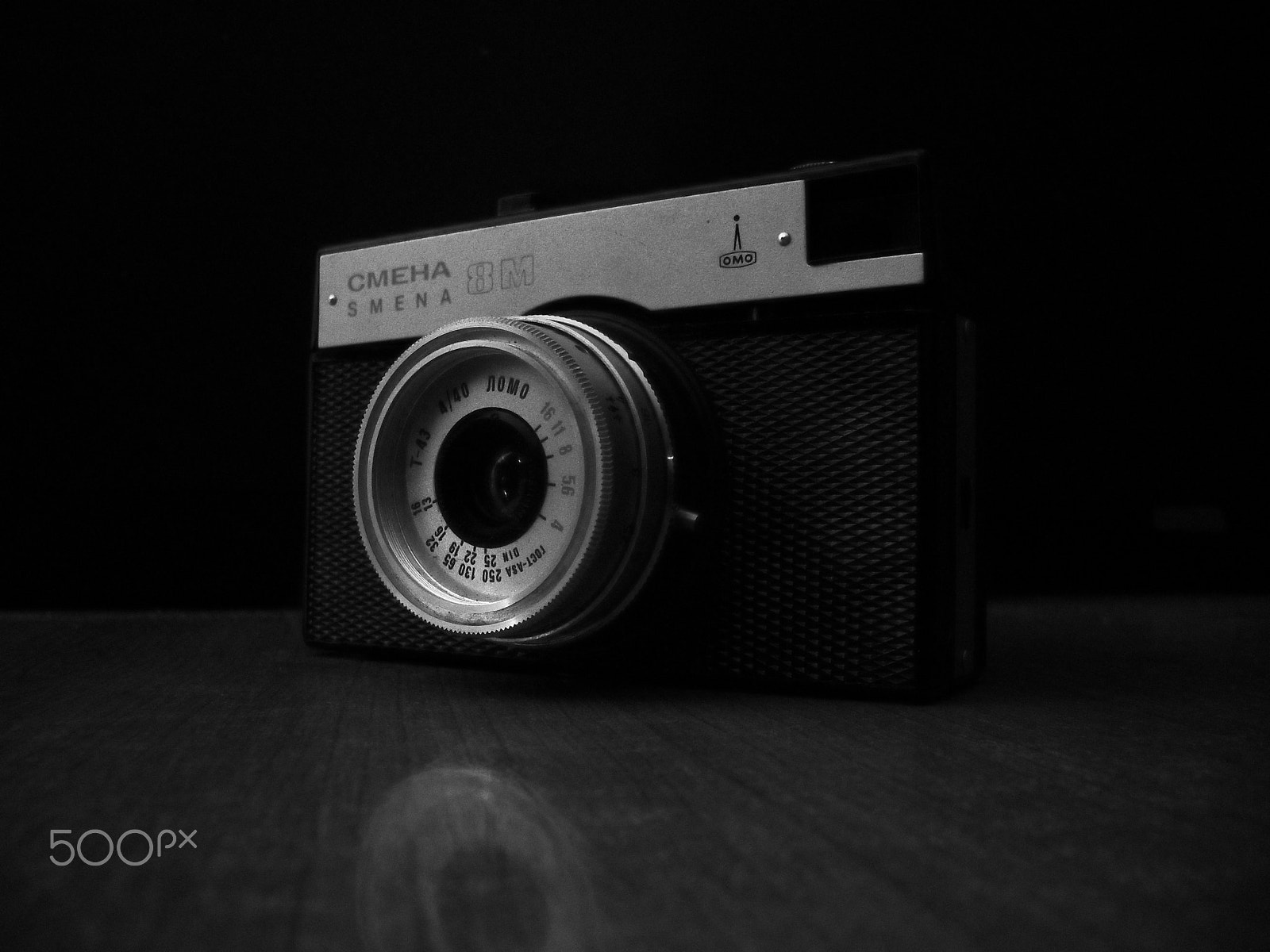 Samsung ES55,ES57 / VLUU ES55 /  SL102 sample photo. Lomo smena 8m photography