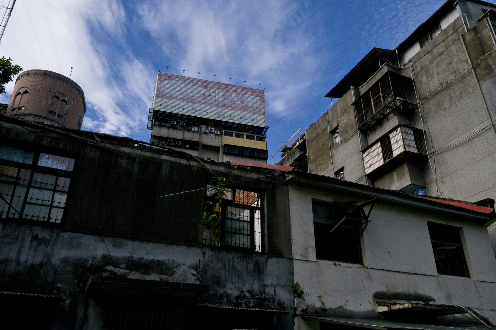 Panasonic Lumix DMC-GH2 sample photo. Old stories, taipei photography