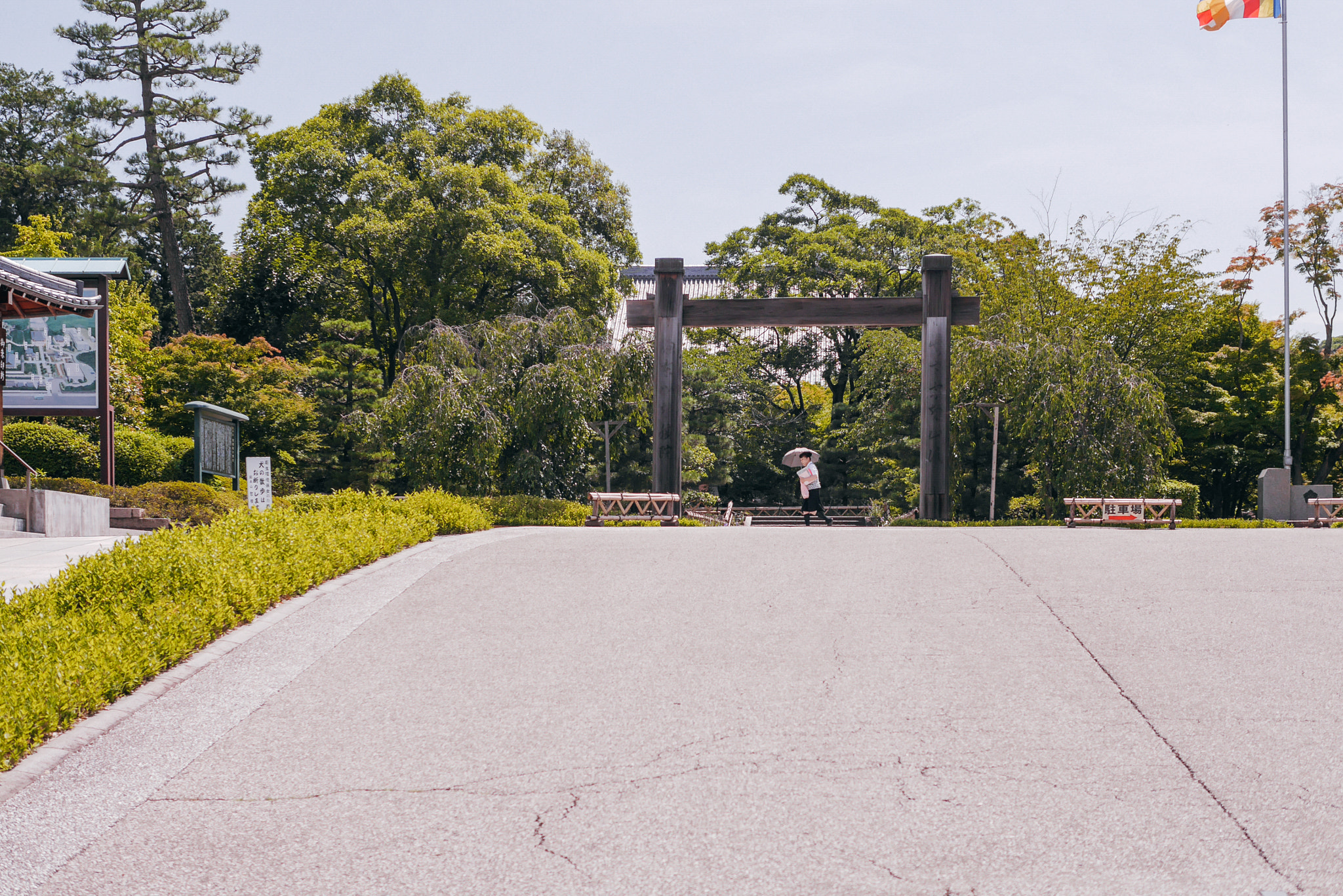 Panasonic Lumix DMC-GX7 sample photo. Kyoto, japan photography