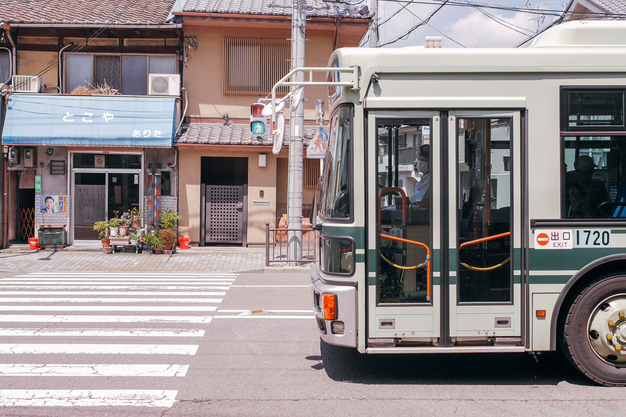 Panasonic Lumix DMC-GX7 + Panasonic Leica DG Summilux 25mm F1.4 II ASPH sample photo. Kyoto, japan photography