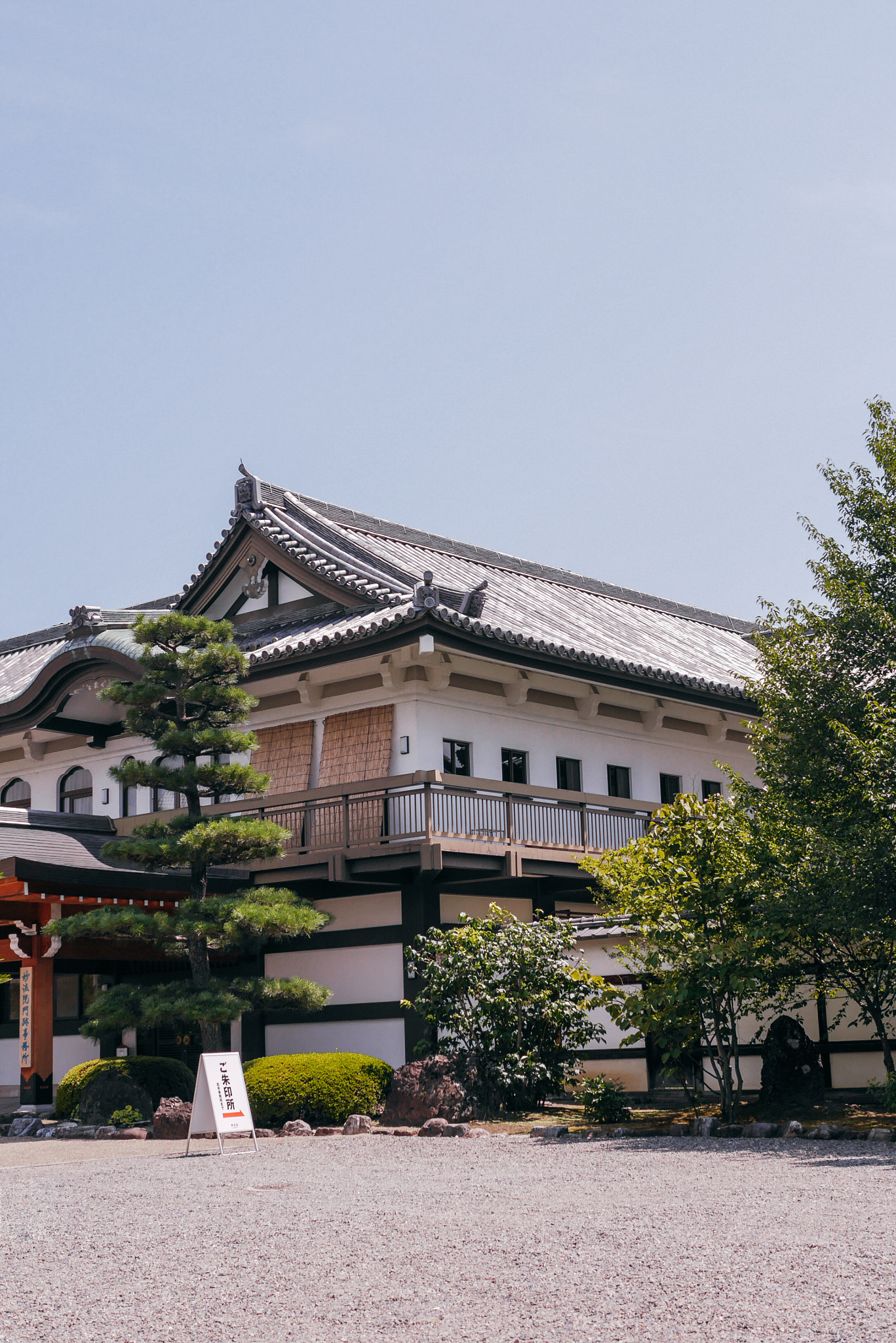 Panasonic Lumix DMC-GX7 + Panasonic Leica DG Summilux 25mm F1.4 II ASPH sample photo. Kyoto, japan photography