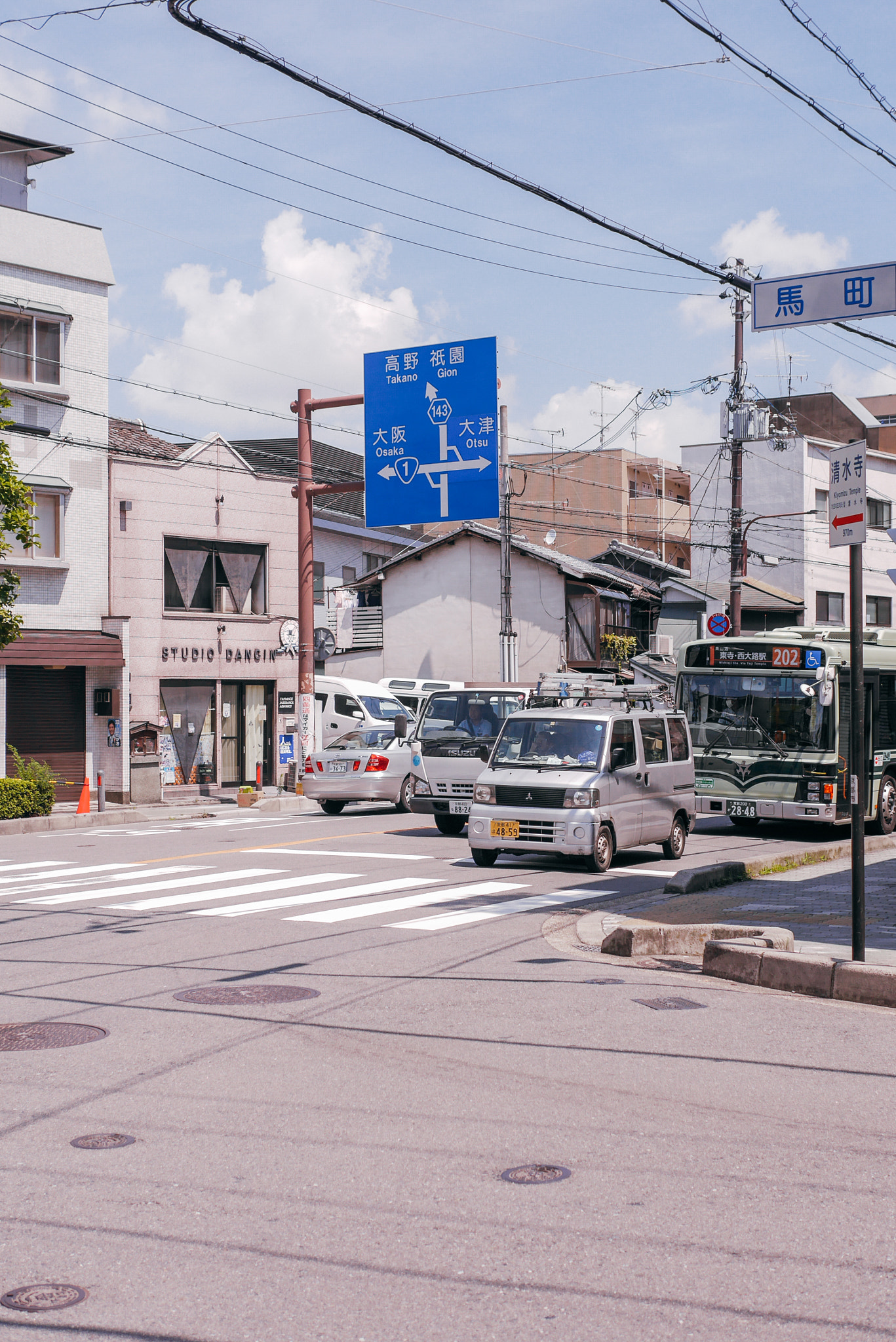 Panasonic Lumix DMC-GX7 + Panasonic Leica DG Summilux 25mm F1.4 II ASPH sample photo. Kyoto, japan photography