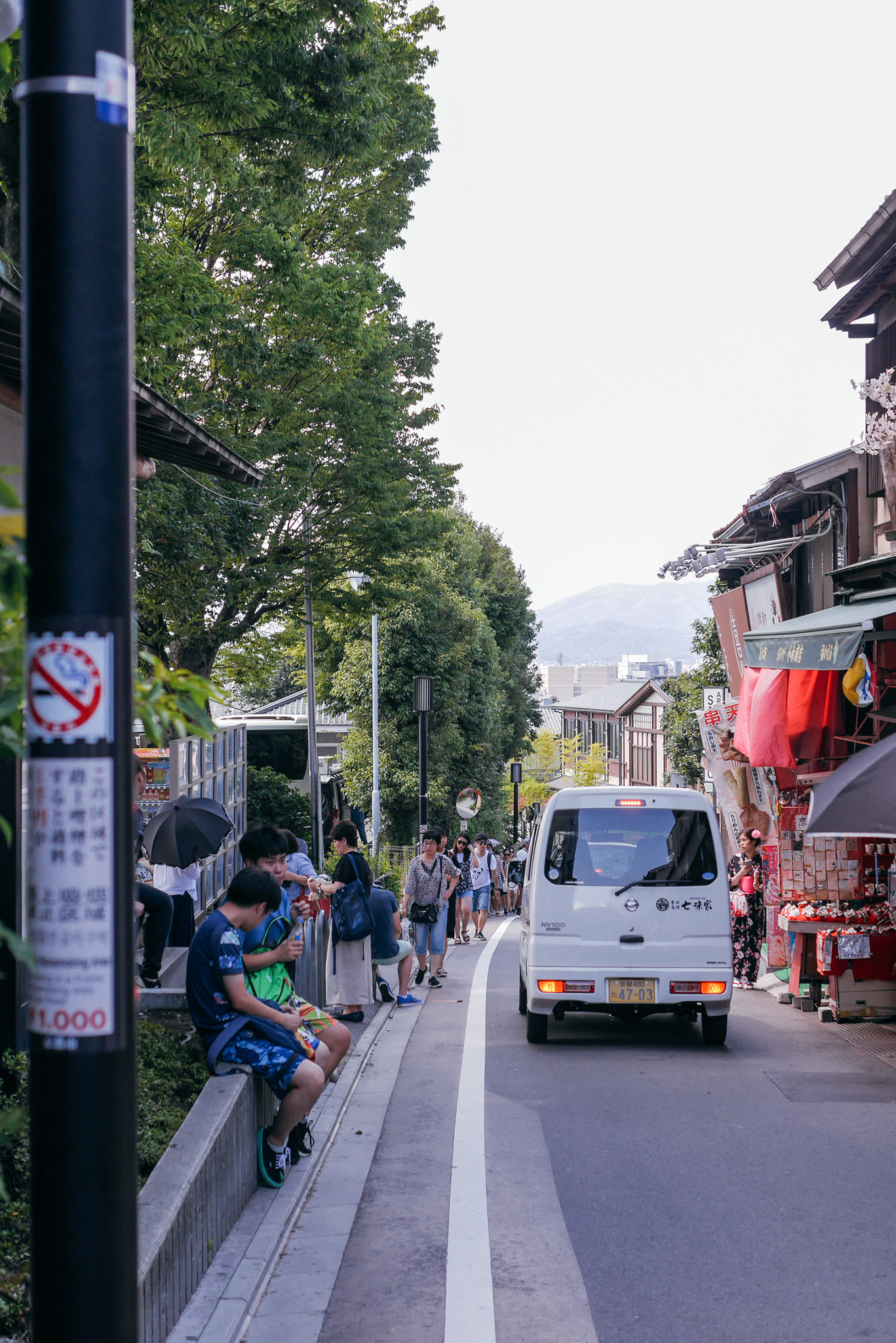 Panasonic Lumix DMC-GX7 + Panasonic Leica DG Summilux 25mm F1.4 II ASPH sample photo. Kyoto, japan photography