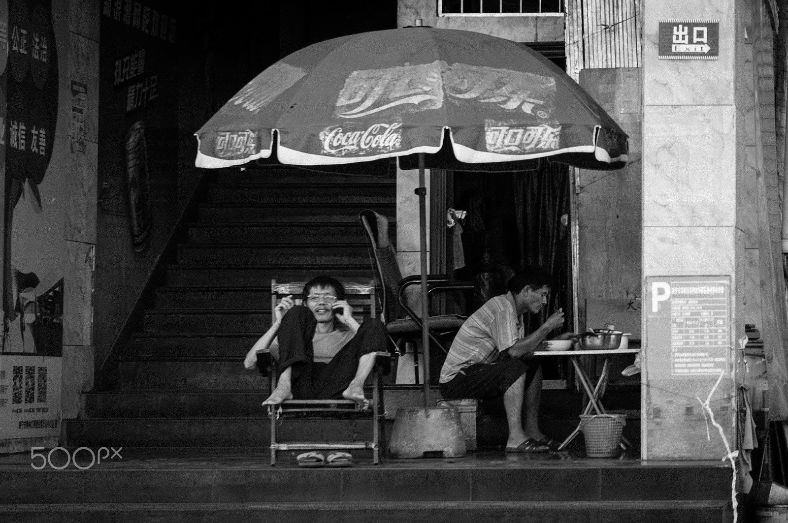 Leica M9 + Noctilux-M 50mm f/1 sample photo. L1016380.jpg photography