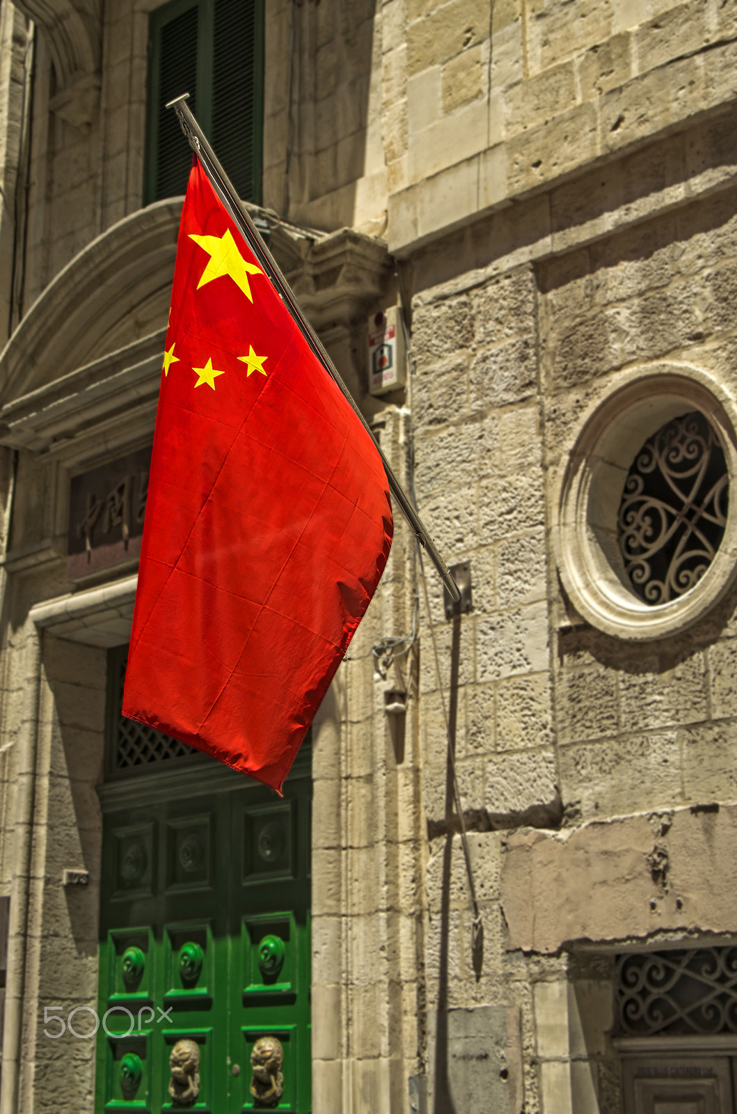 Pentax smc DA 16-45mm F4 ED AL sample photo. Chinese flag photography