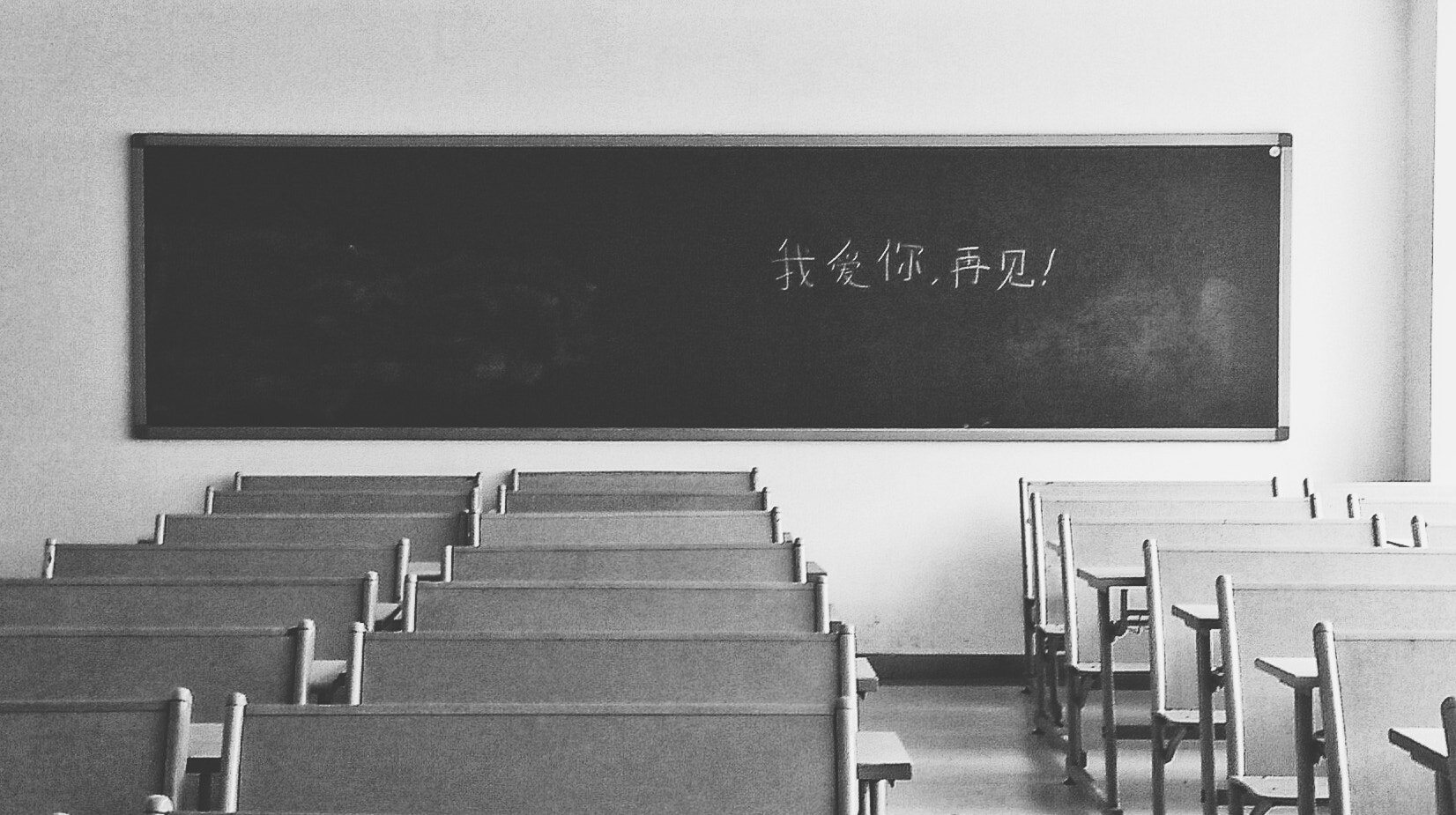 OPPO A31c sample photo. White words on the blackboard photography