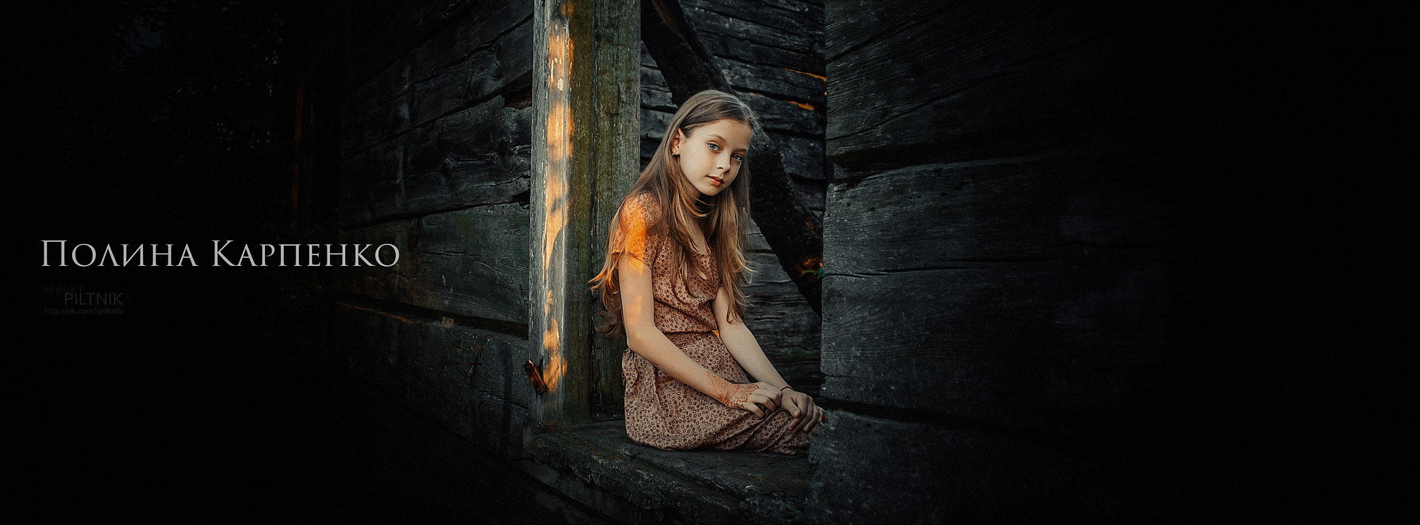 Canon EF 20mm F2.8 USM sample photo. Polina karpenko photography