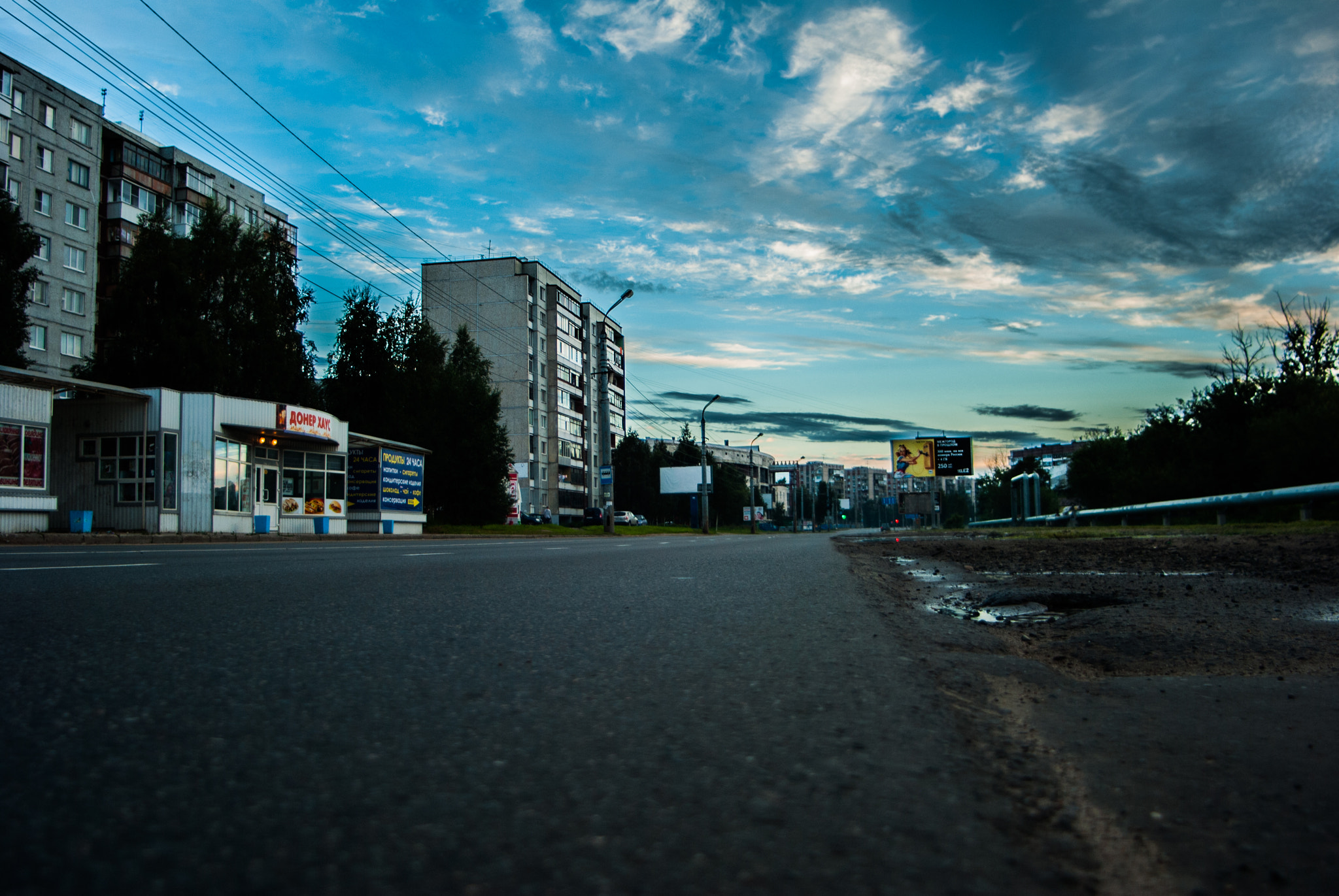 Tamron AF 19-35mm f/3.5-4.5 (A10) sample photo. **** photography