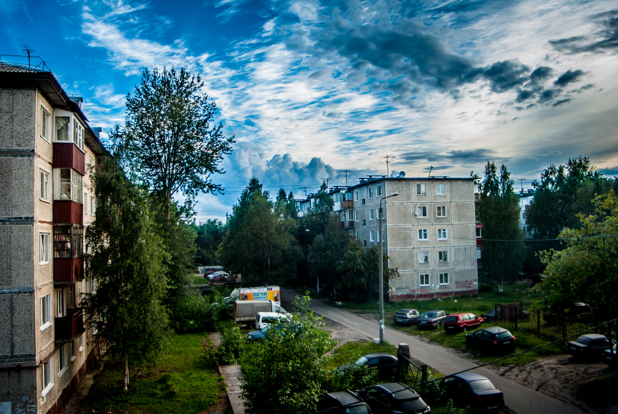 Tamron AF 19-35mm f/3.5-4.5 (A10) sample photo. Вид из окна в 5:00 утра photography