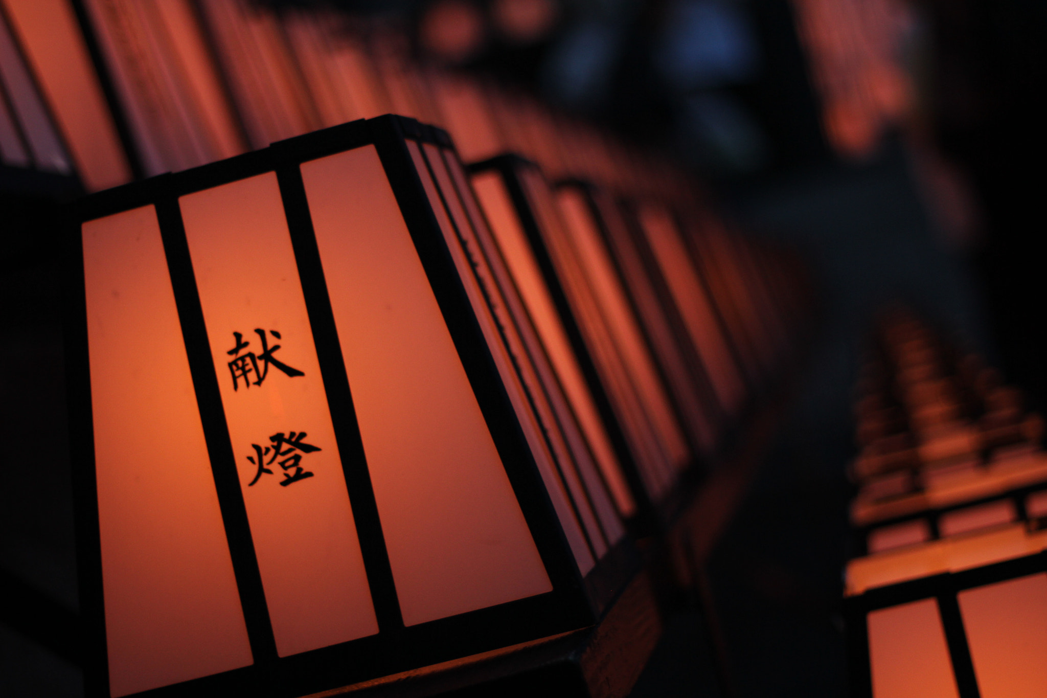 Canon EOS 60D + Canon EF 50mm F1.8 II sample photo. Votive lantern in a temple photography