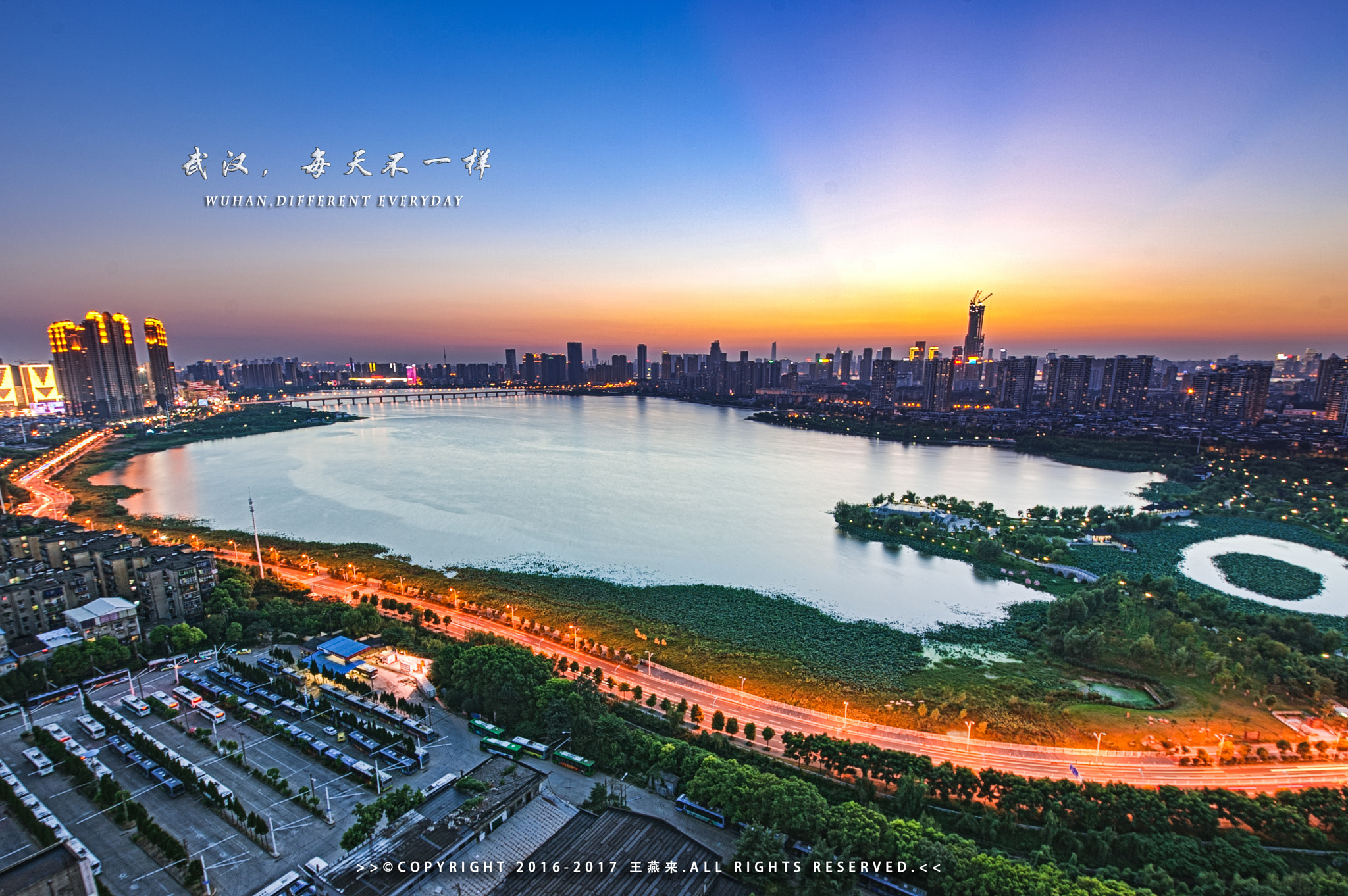 Nikon D700 + Sigma 12-24mm F4.5-5.6 II DG HSM sample photo. Lake in city. wuhan, china.  photography