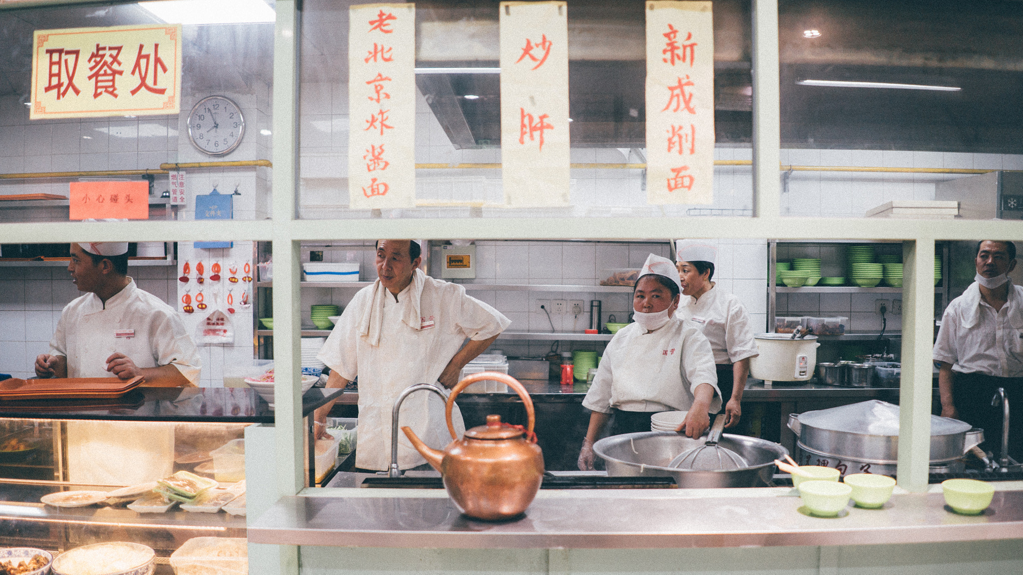 Sony FE 28mm F2 sample photo. Streets of beijing photography