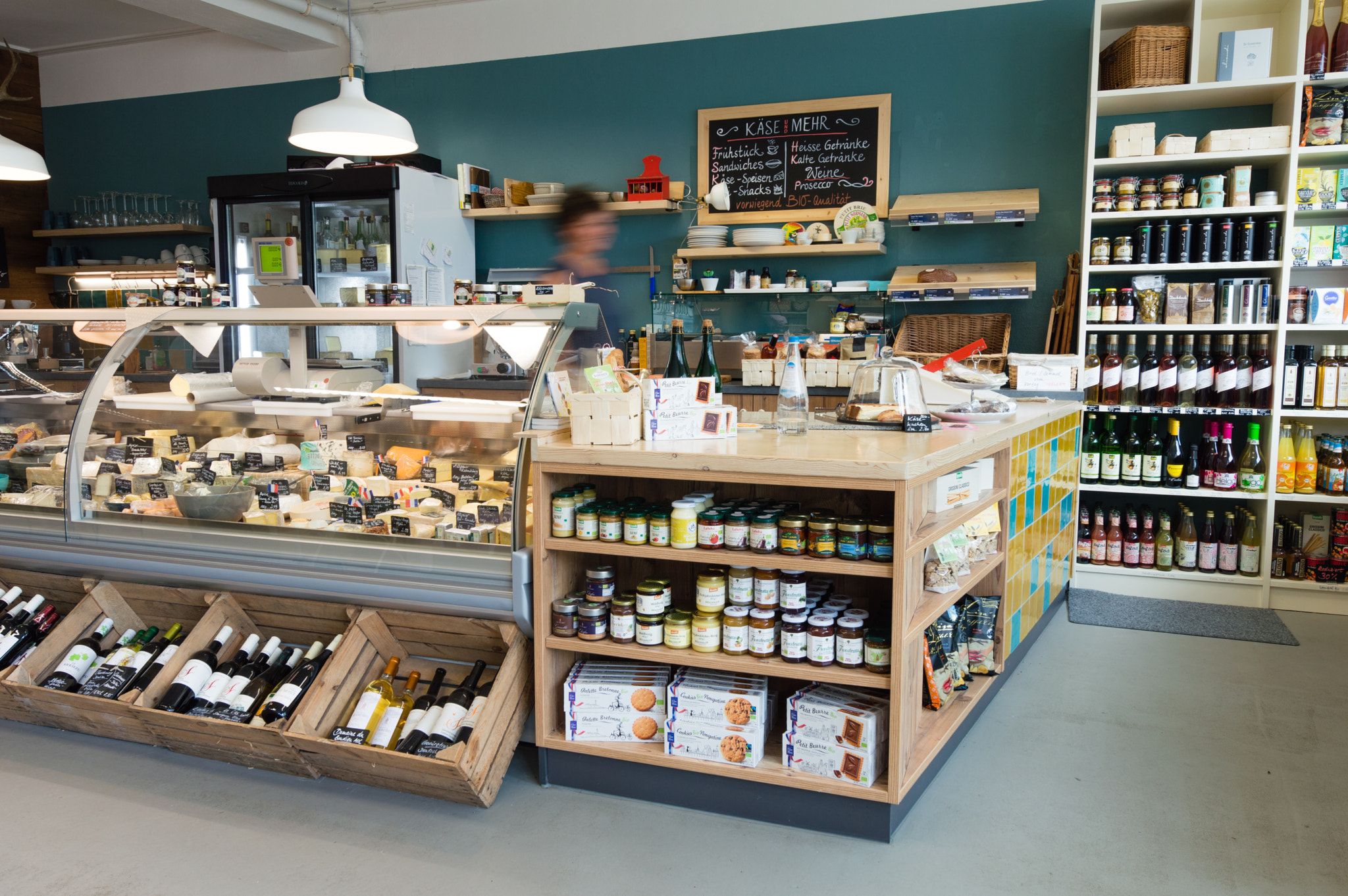 Nikon AF-S Nikkor 14-24mm F2.8G ED sample photo. Cheese shop 2 photography