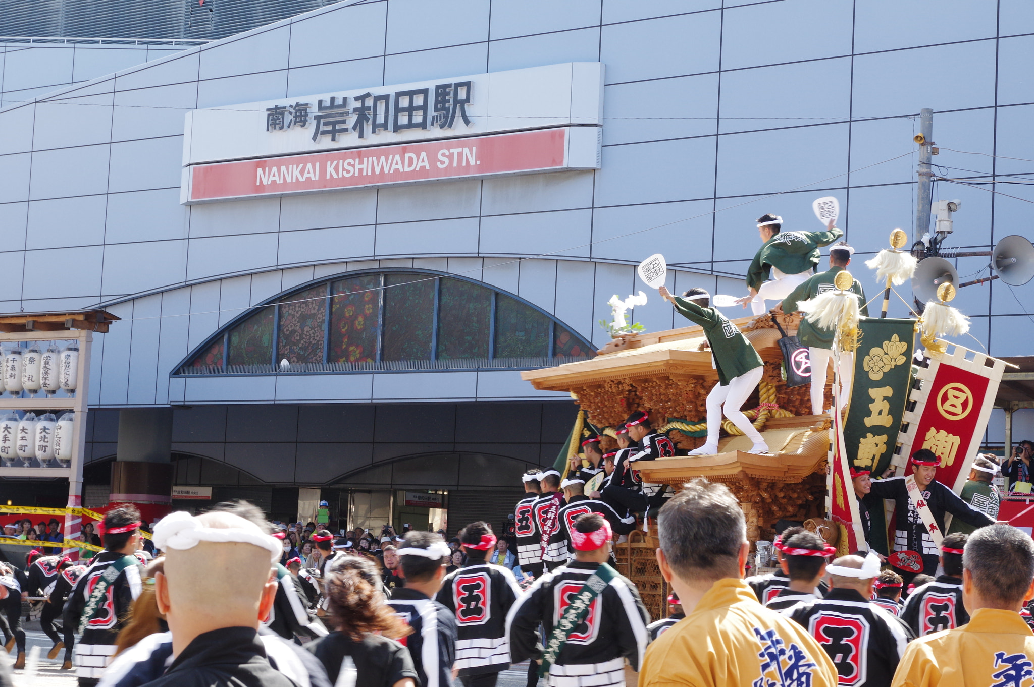 Pentax K-3 II sample photo