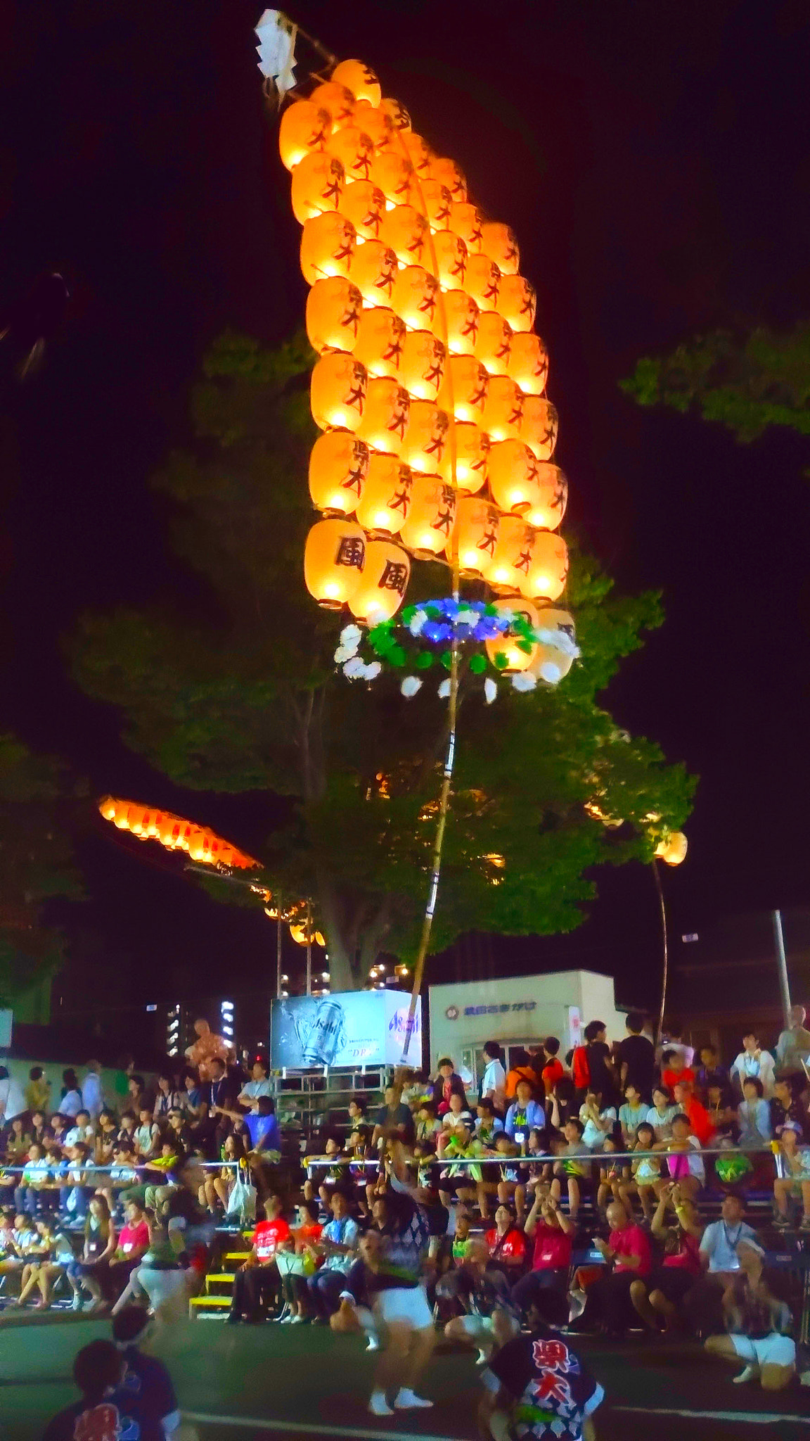 Nikon Coolpix S6400 sample photo. Festival night photography