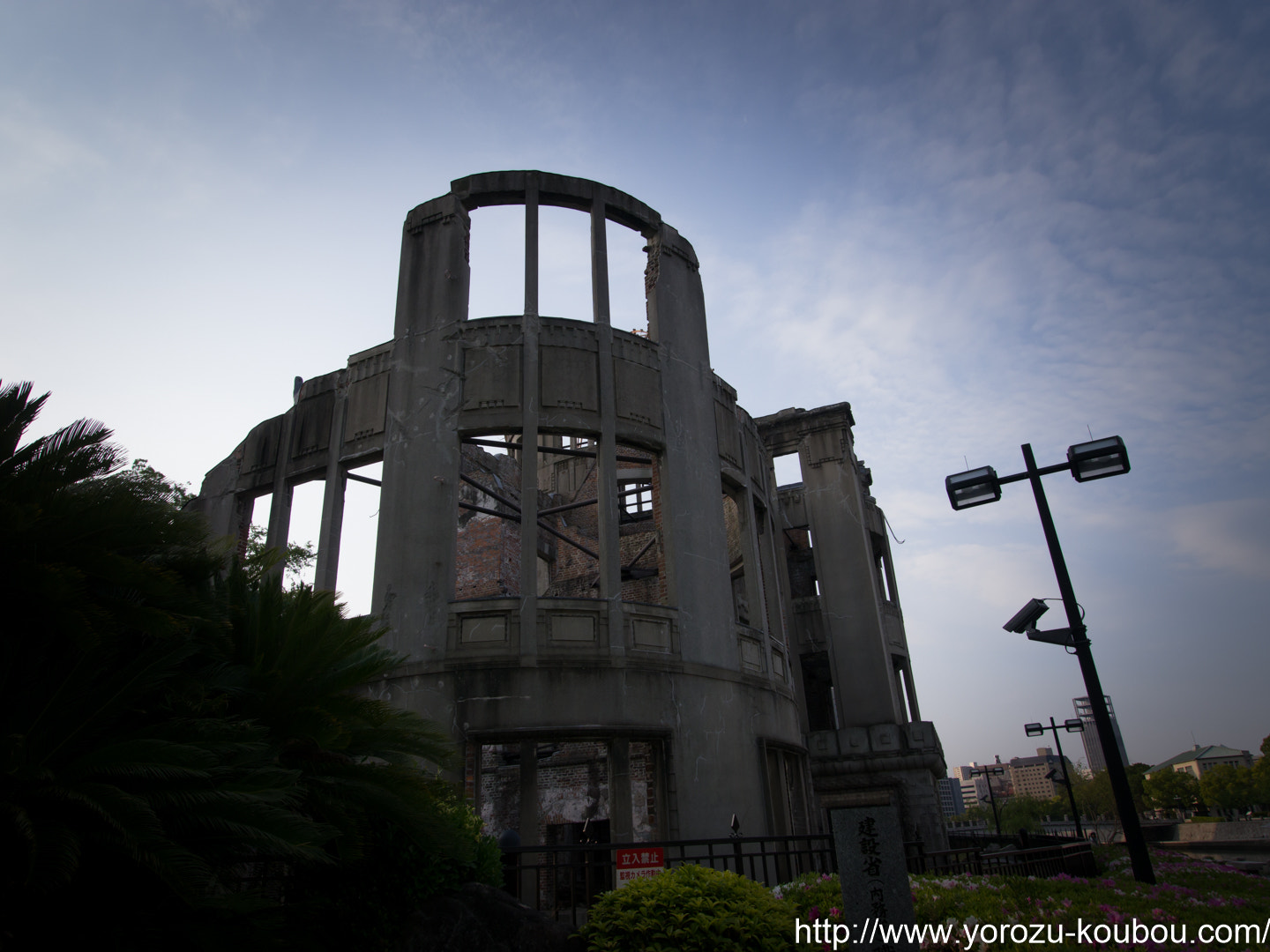 Panasonic Lumix DMC-GH2 + OLYMPUS DIGITAL 11-22mm Lens sample photo. Hiroshima peace memorial (genbaku dome) photography