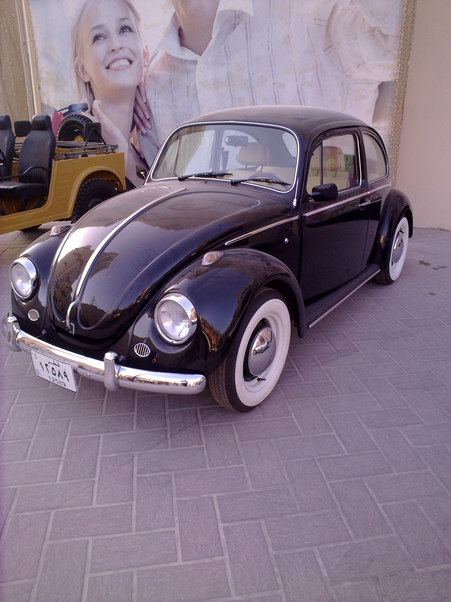 Nokia N86 8MP sample photo. Old car photography