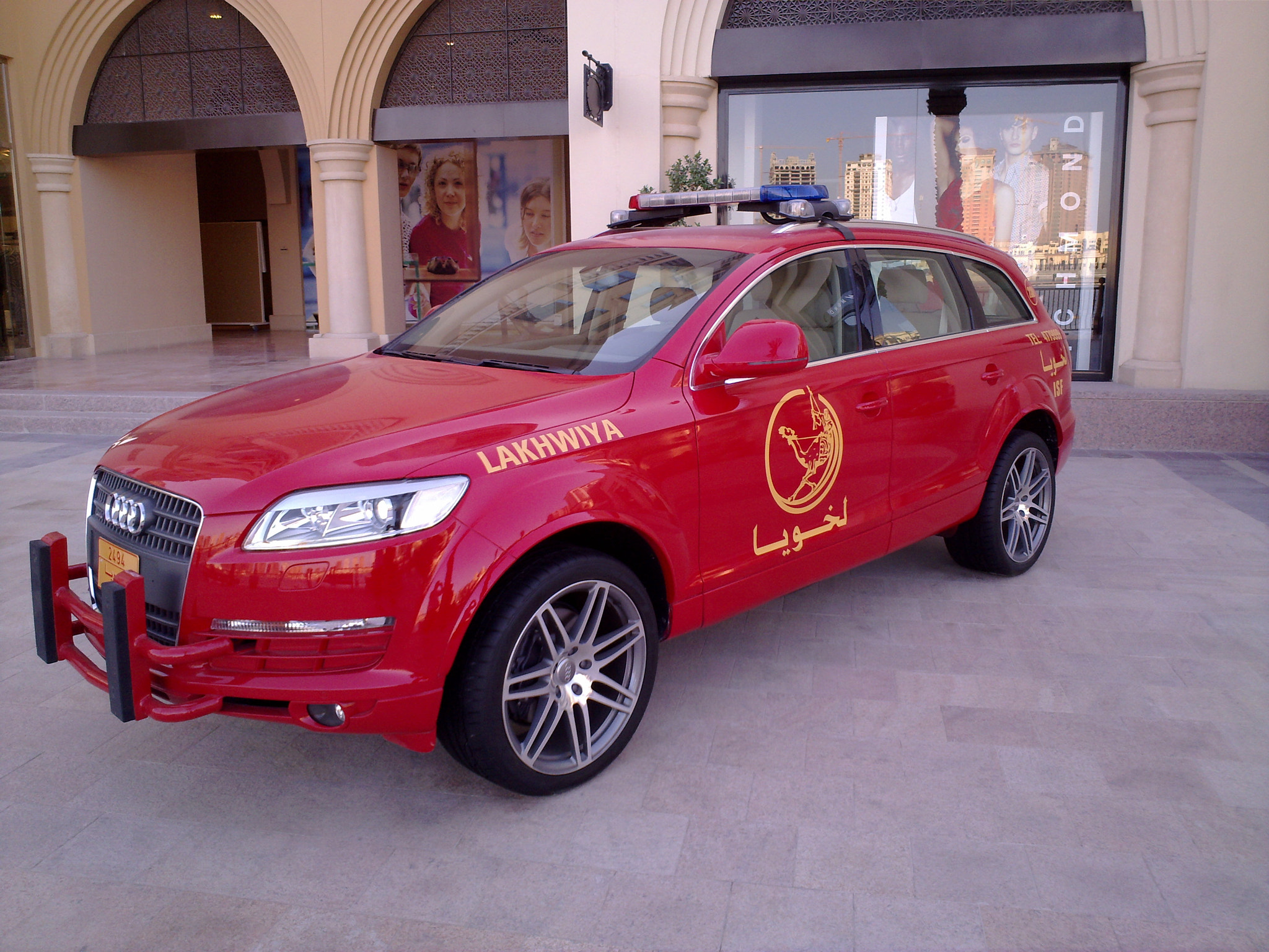 Nokia N86 8MP sample photo. Qatari fire car photography